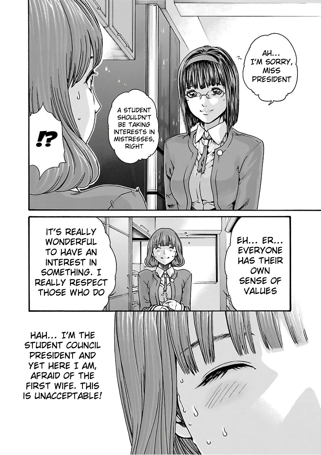 Sense Chapter 85 page 11 - Chapter 85: Lesson 85: Secret ㉜