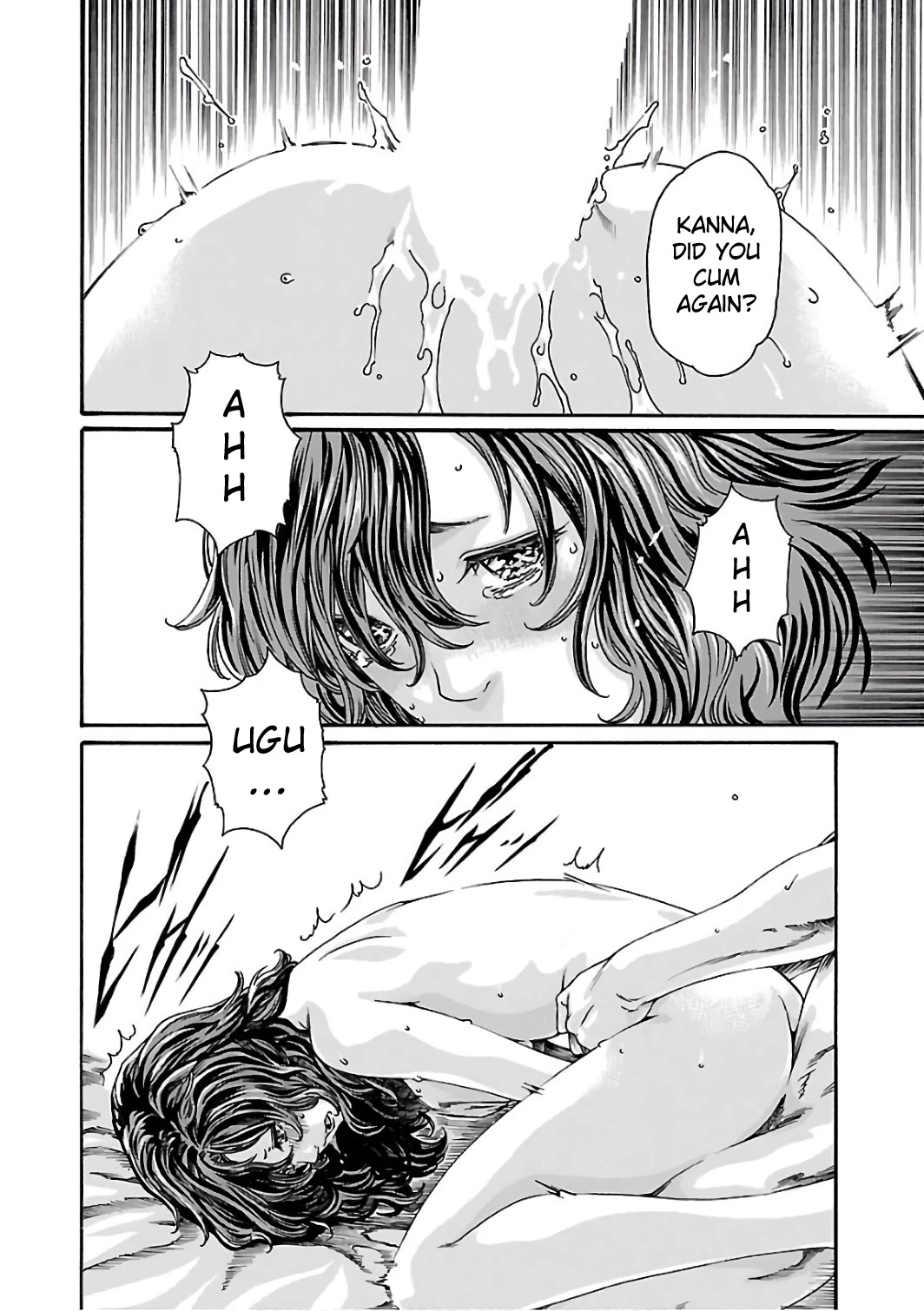 Sense Chapter 85 page 17 - Chapter 85: Lesson 85: Secret ㉜