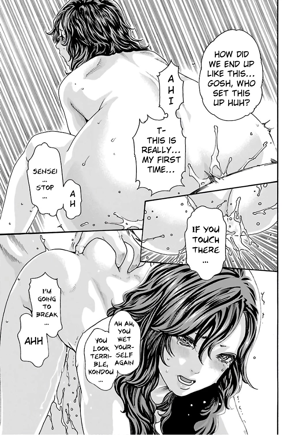 Sense Chapter 85 page 18 - Chapter 85: Lesson 85: Secret ㉜