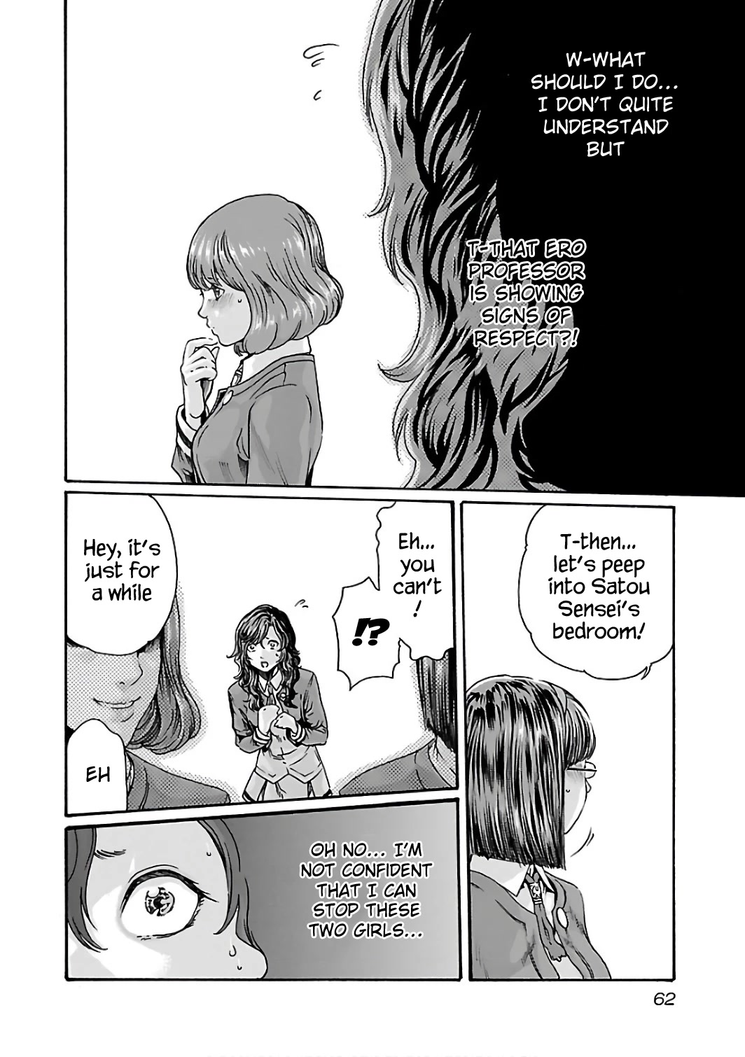 Sense Chapter 85 page 21 - Chapter 85: Lesson 85: Secret ㉜