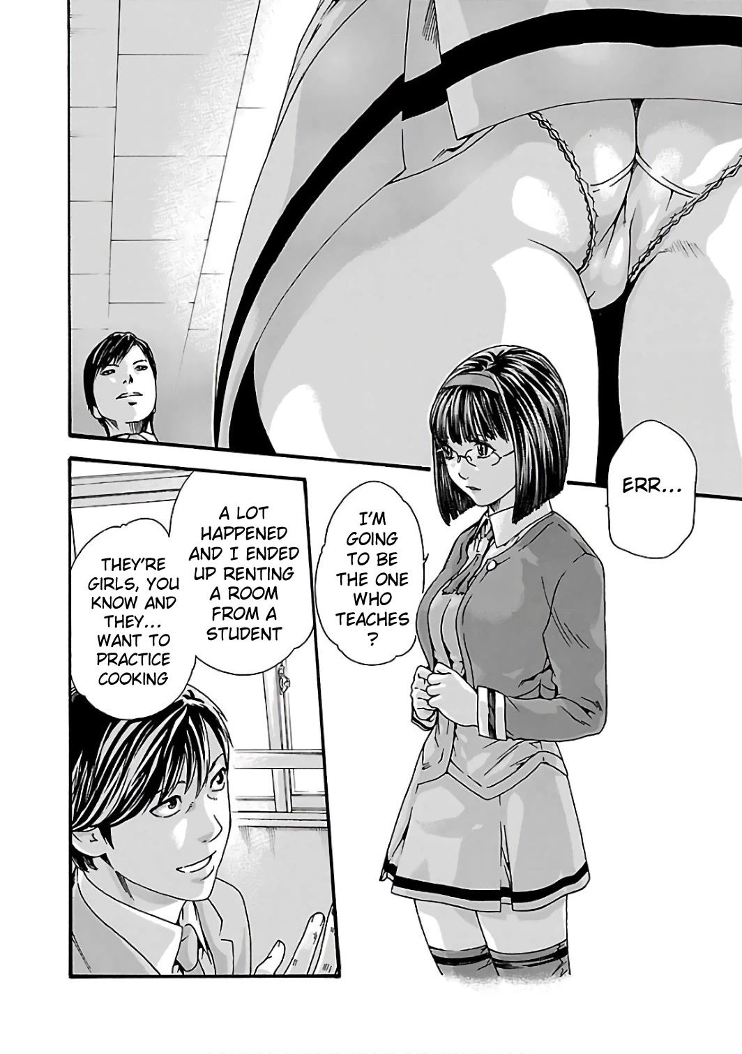 Sense Chapter 85 page 3 - Chapter 85: Lesson 85: Secret ㉜