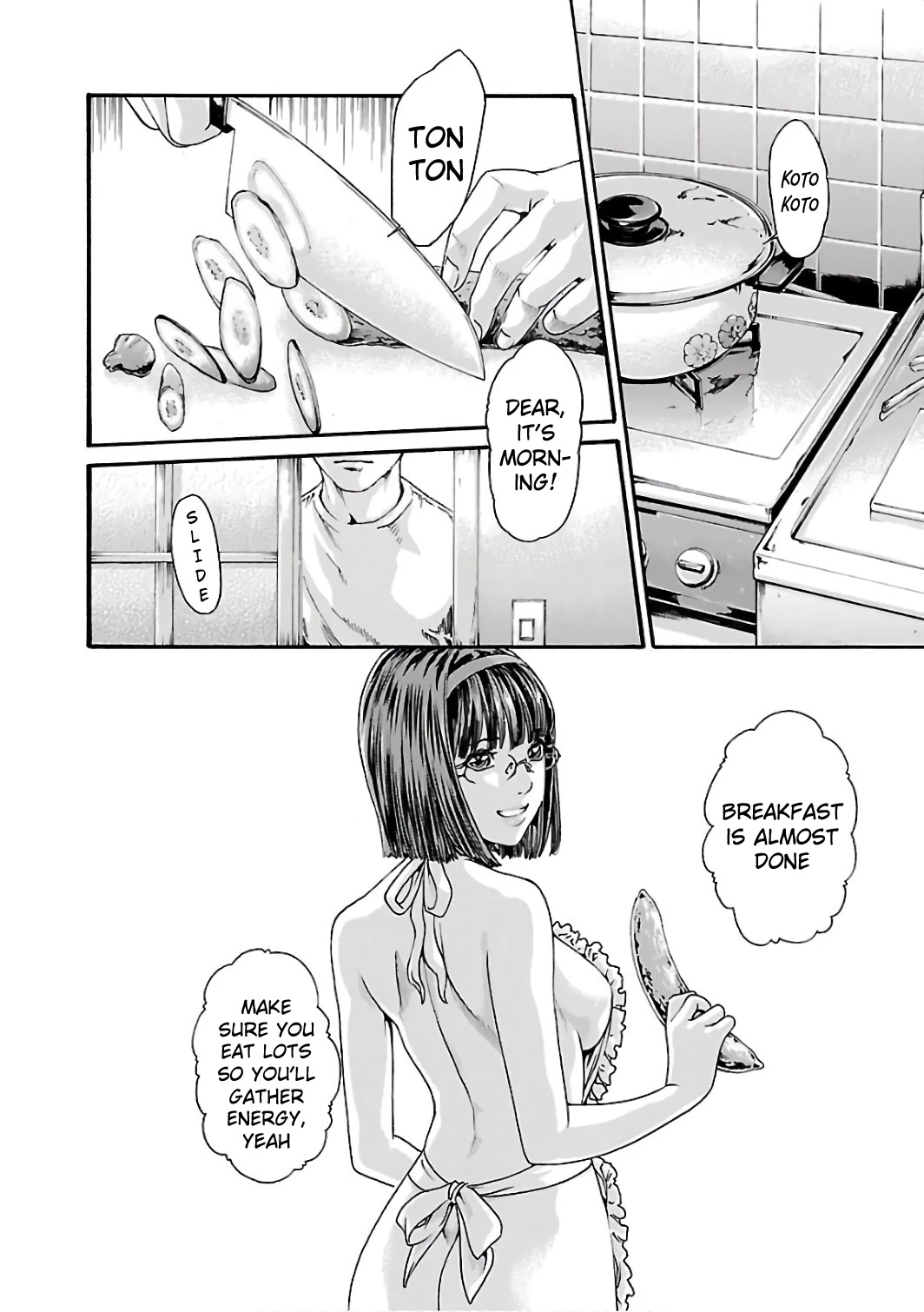 Sense Chapter 85 page 5 - Chapter 85: Lesson 85: Secret ㉜