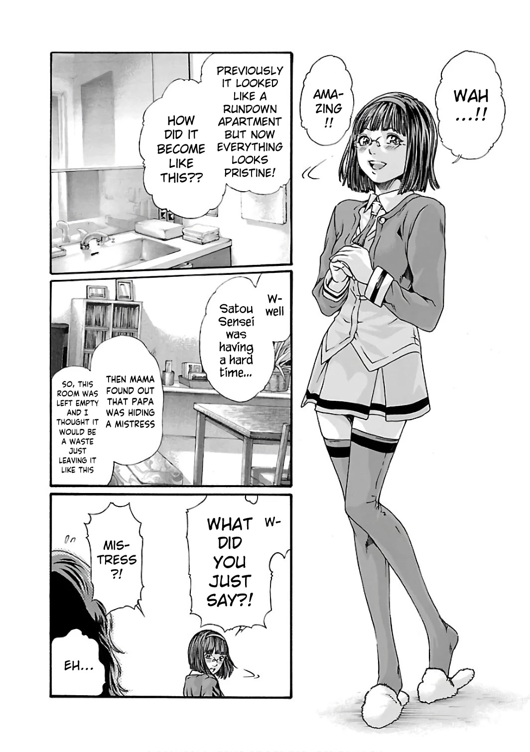 Sense Chapter 85 page 9 - Chapter 85: Lesson 85: Secret ㉜