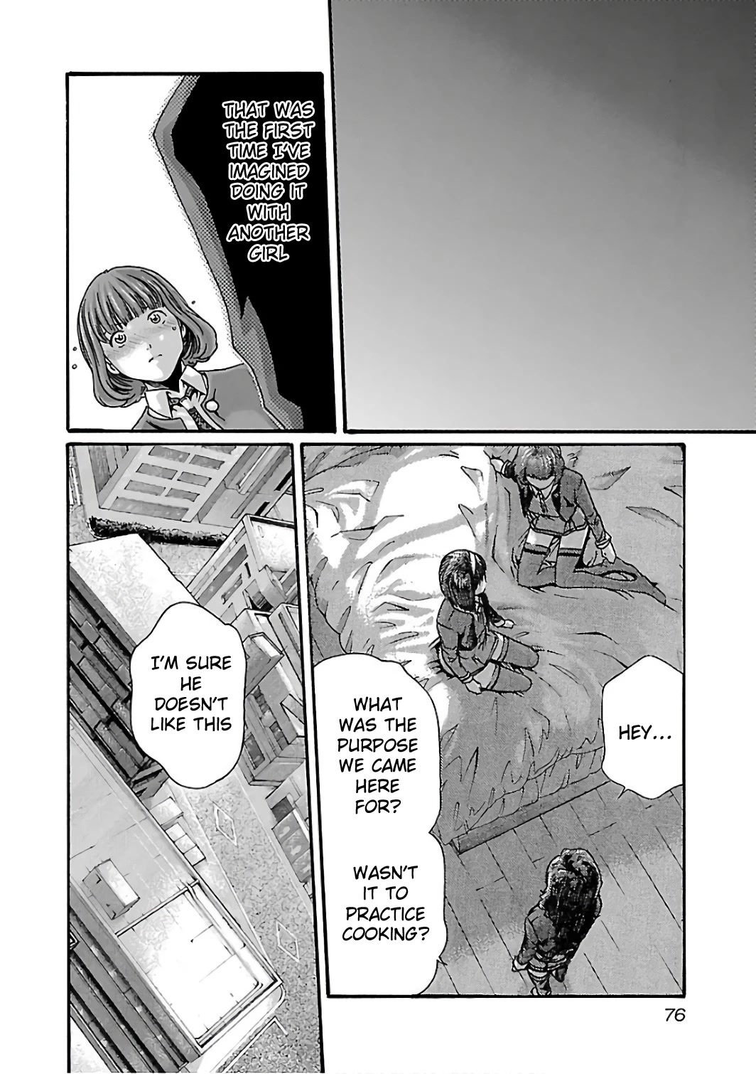 Sense Chapter 86 page 14 - Chapter 86: Lesson 86: Secret ㉝