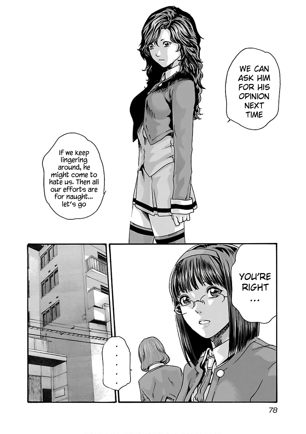Sense Chapter 86 page 16 - Chapter 86: Lesson 86: Secret ㉝