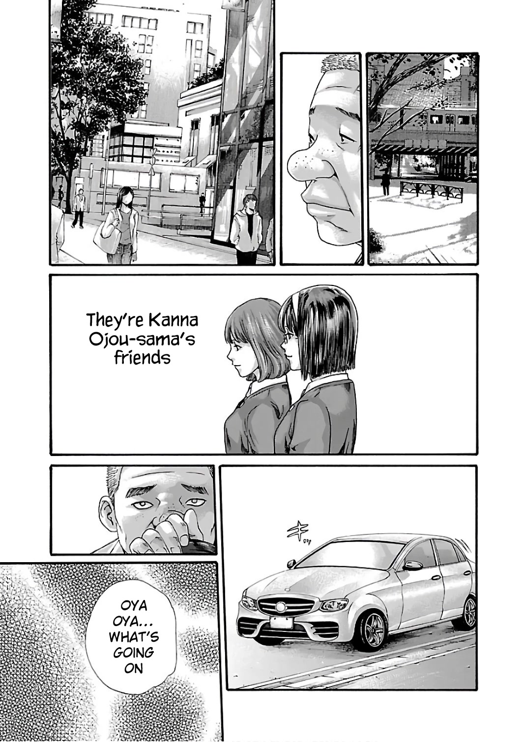 Sense Chapter 86 page 19 - Chapter 86: Lesson 86: Secret ㉝