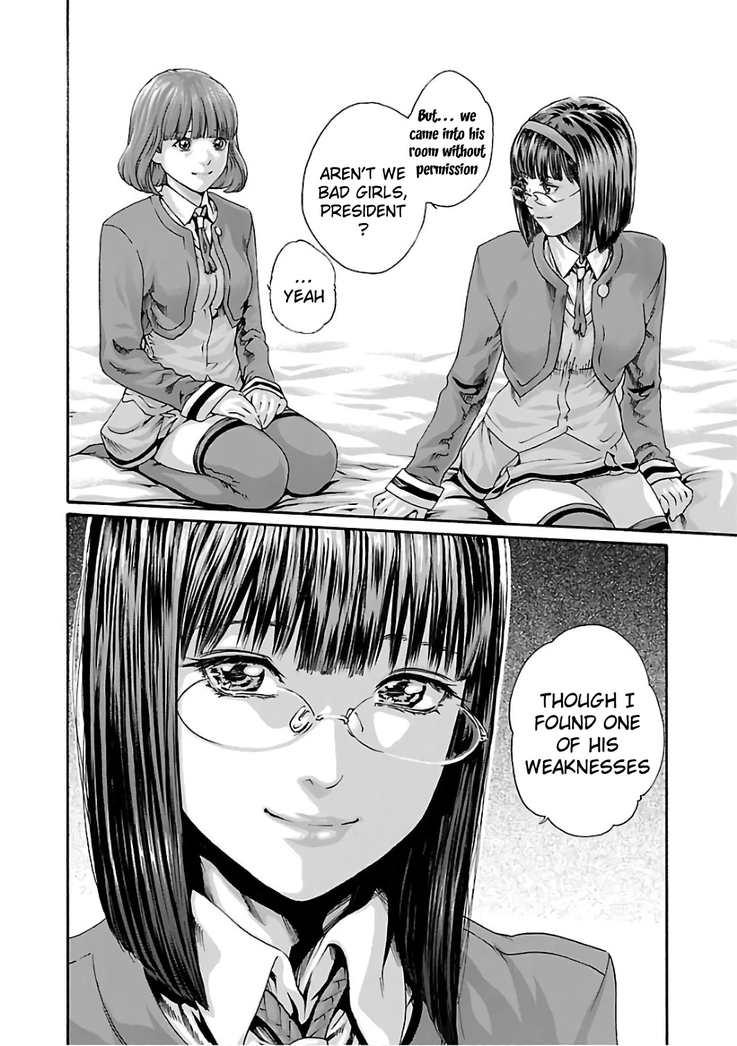Sense Chapter 86 page 4 - Chapter 86: Lesson 86: Secret ㉝