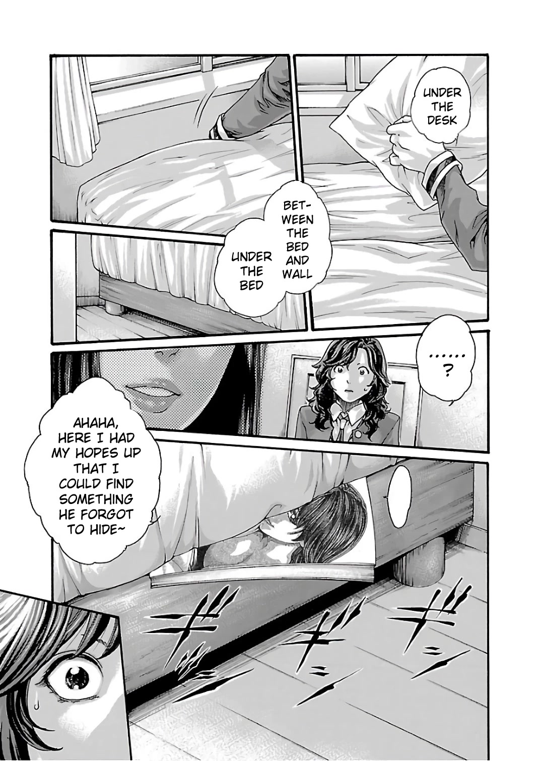Sense Chapter 86 page 5 - Chapter 86: Lesson 86: Secret ㉝