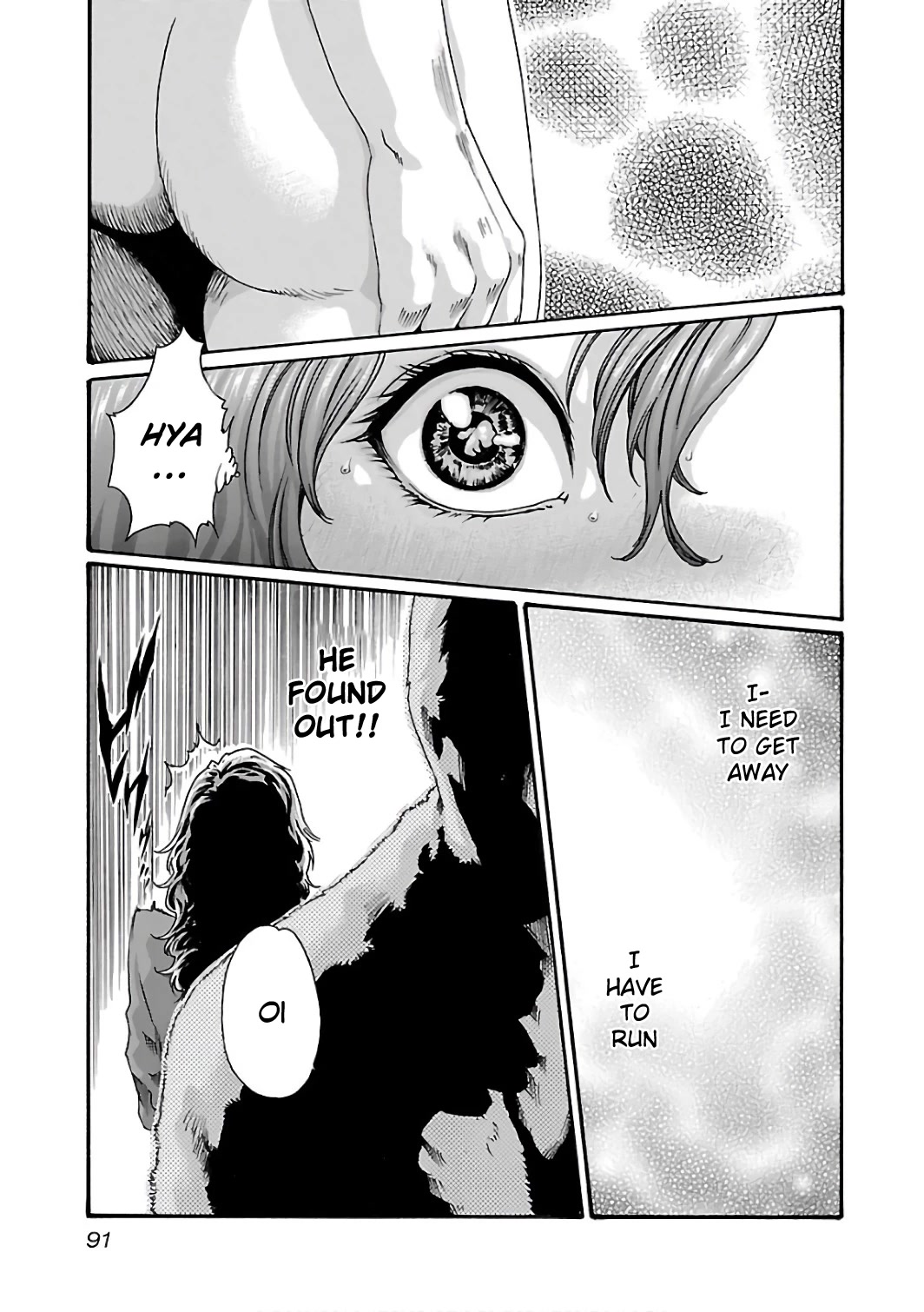 Sense Chapter 87 page 10 - Chapter 87: Lesson 87: Secret ㉞