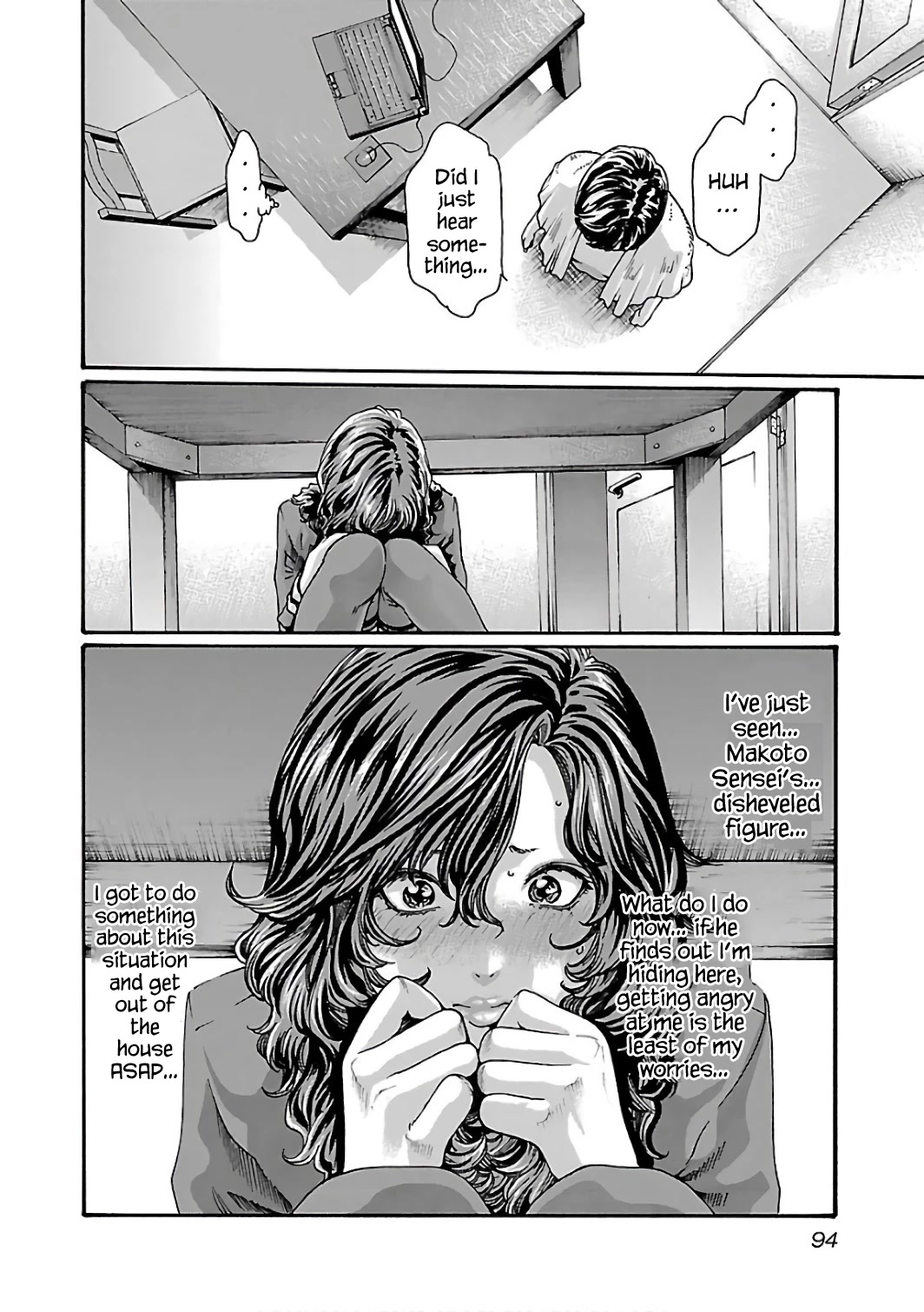 Sense Chapter 87 page 13 - Chapter 87: Lesson 87: Secret ㉞