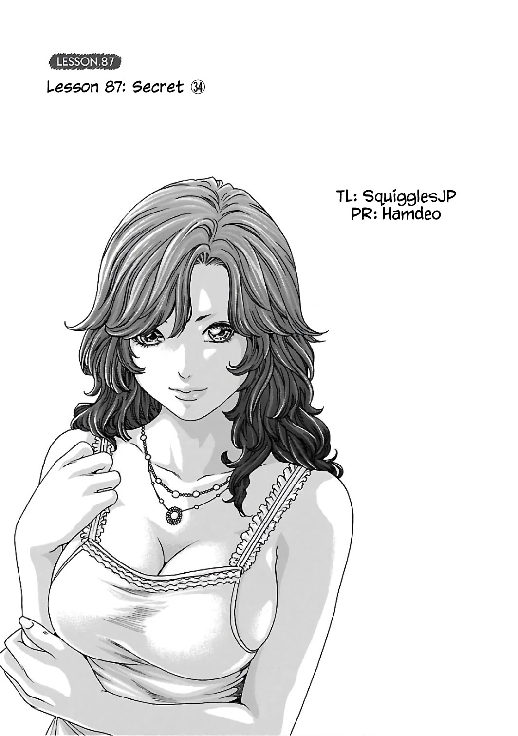 Sense Chapter 87 page 2 - Chapter 87: Lesson 87: Secret ㉞