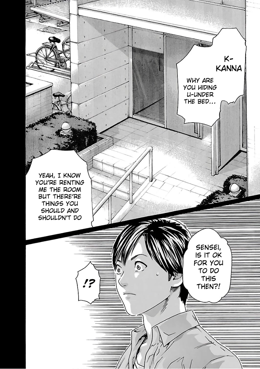 Sense Chapter 87 page 3 - Chapter 87: Lesson 87: Secret ㉞