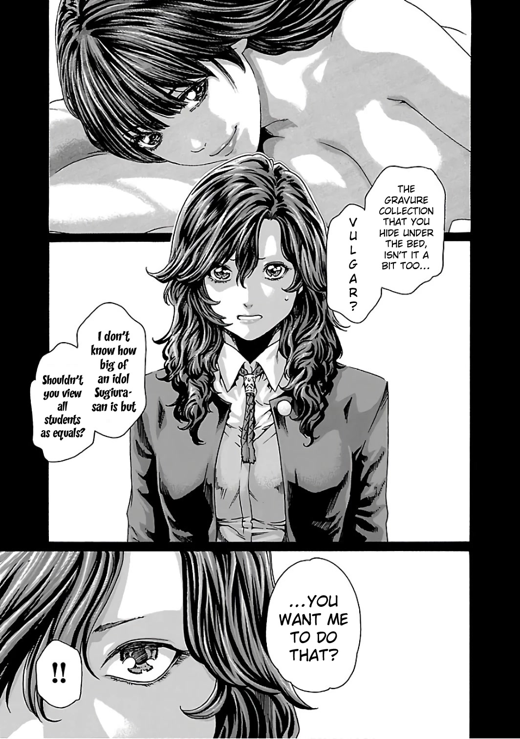 Sense Chapter 87 page 4 - Chapter 87: Lesson 87: Secret ㉞