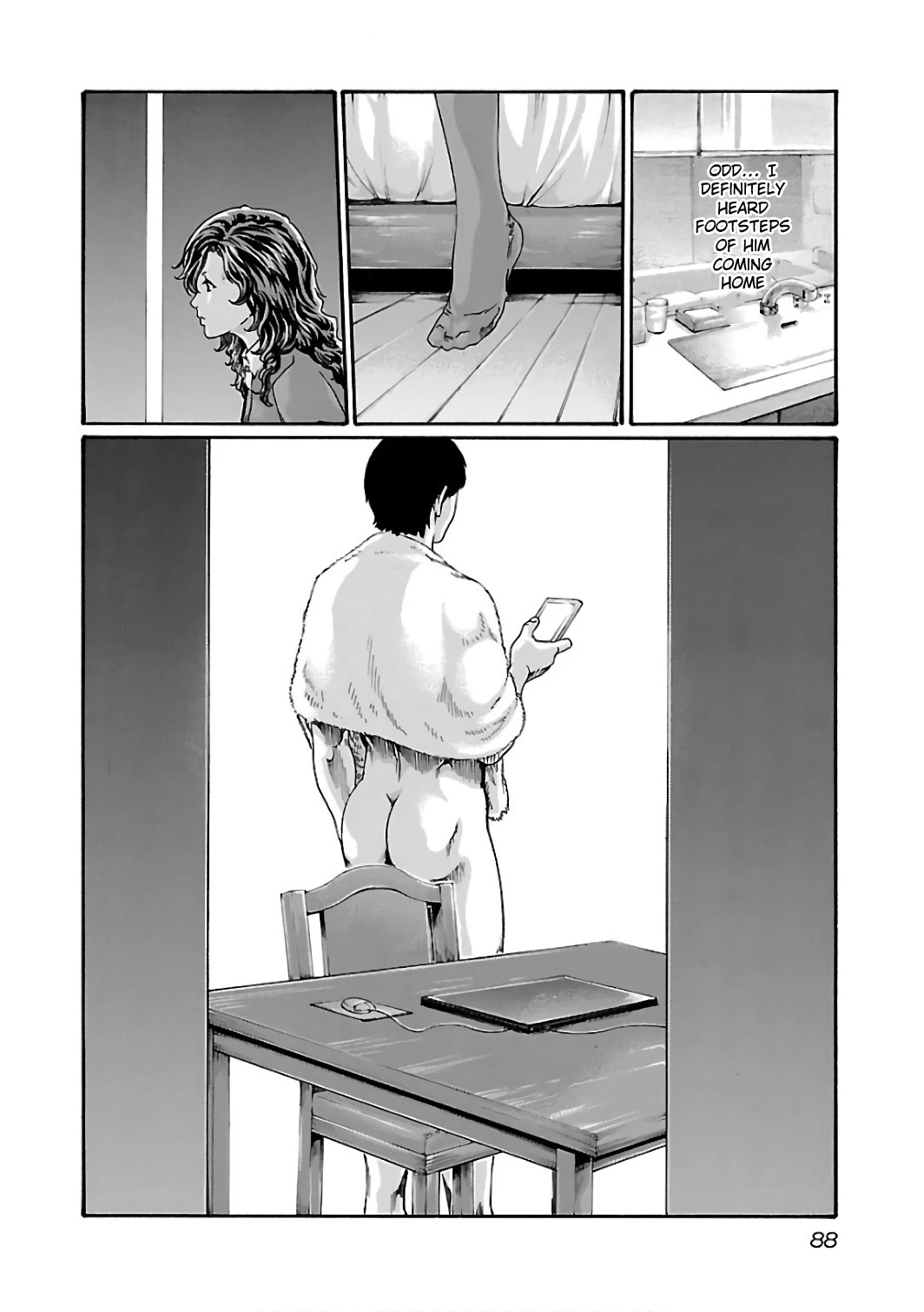 Sense Chapter 87 page 7 - Chapter 87: Lesson 87: Secret ㉞