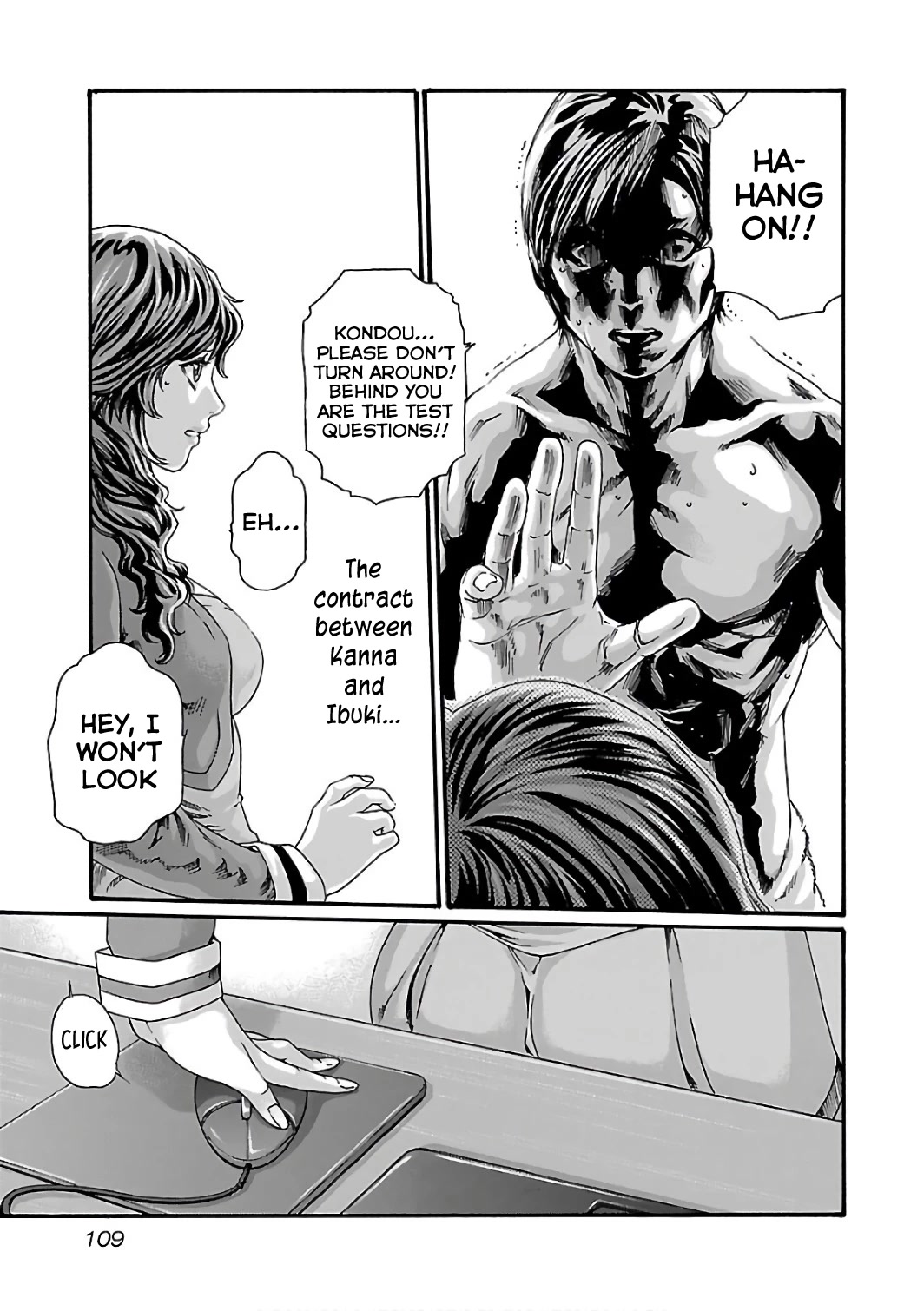 Sense Chapter 88 page 10 - Chapter 88: Lesson 88: Secret ㉟