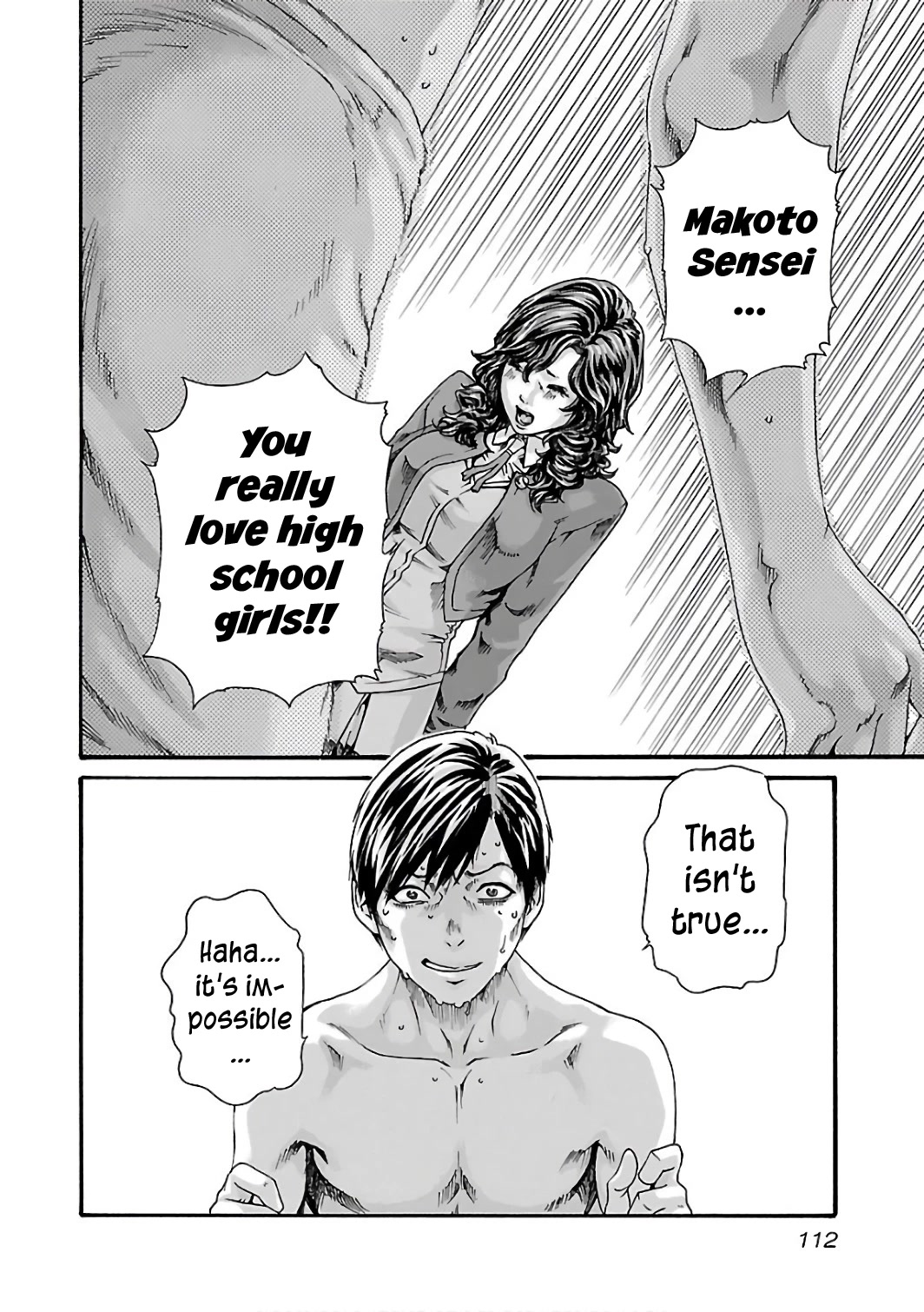 Sense Chapter 88 page 13 - Chapter 88: Lesson 88: Secret ㉟