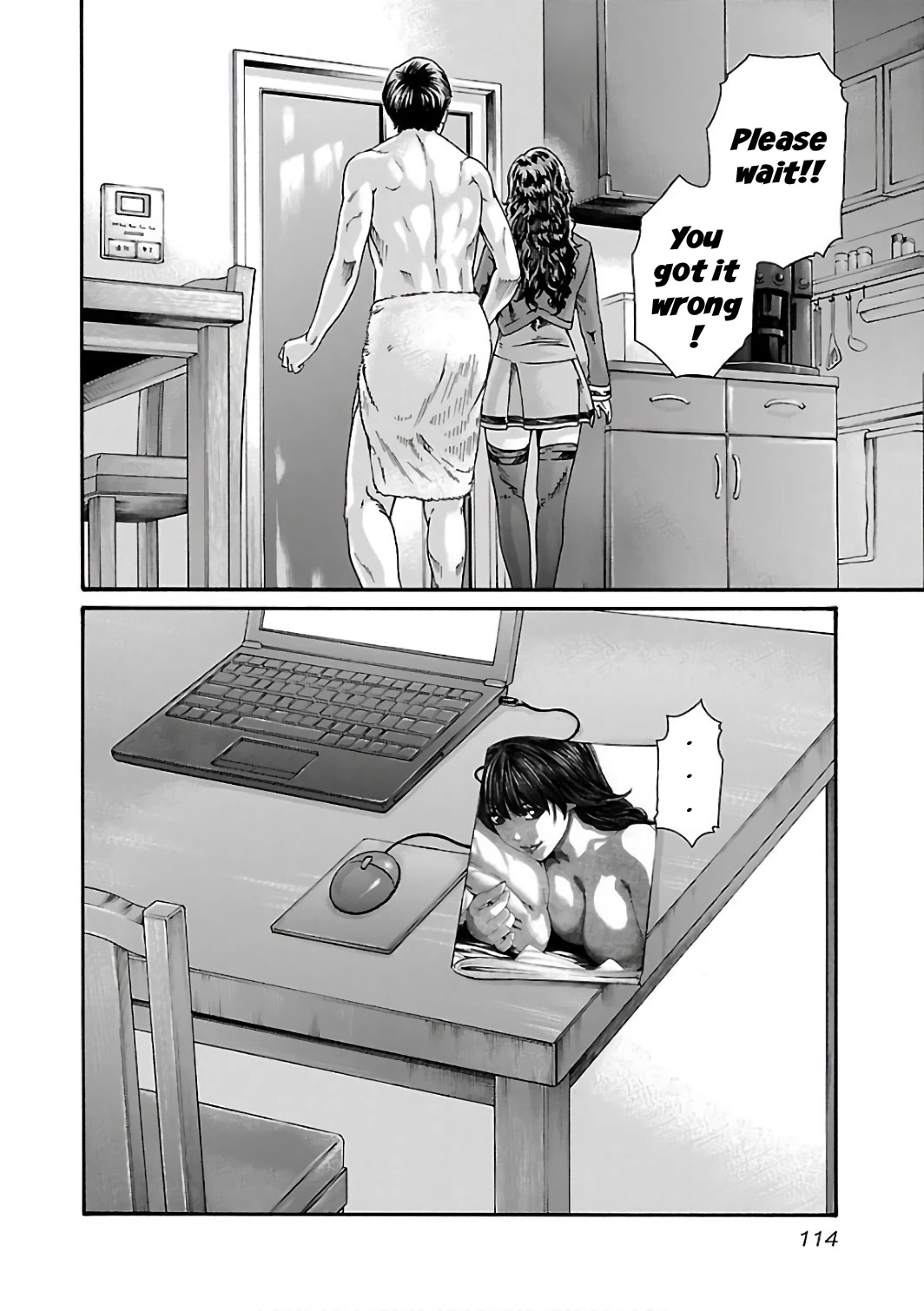 Sense Chapter 88 page 15 - Chapter 88: Lesson 88: Secret ㉟