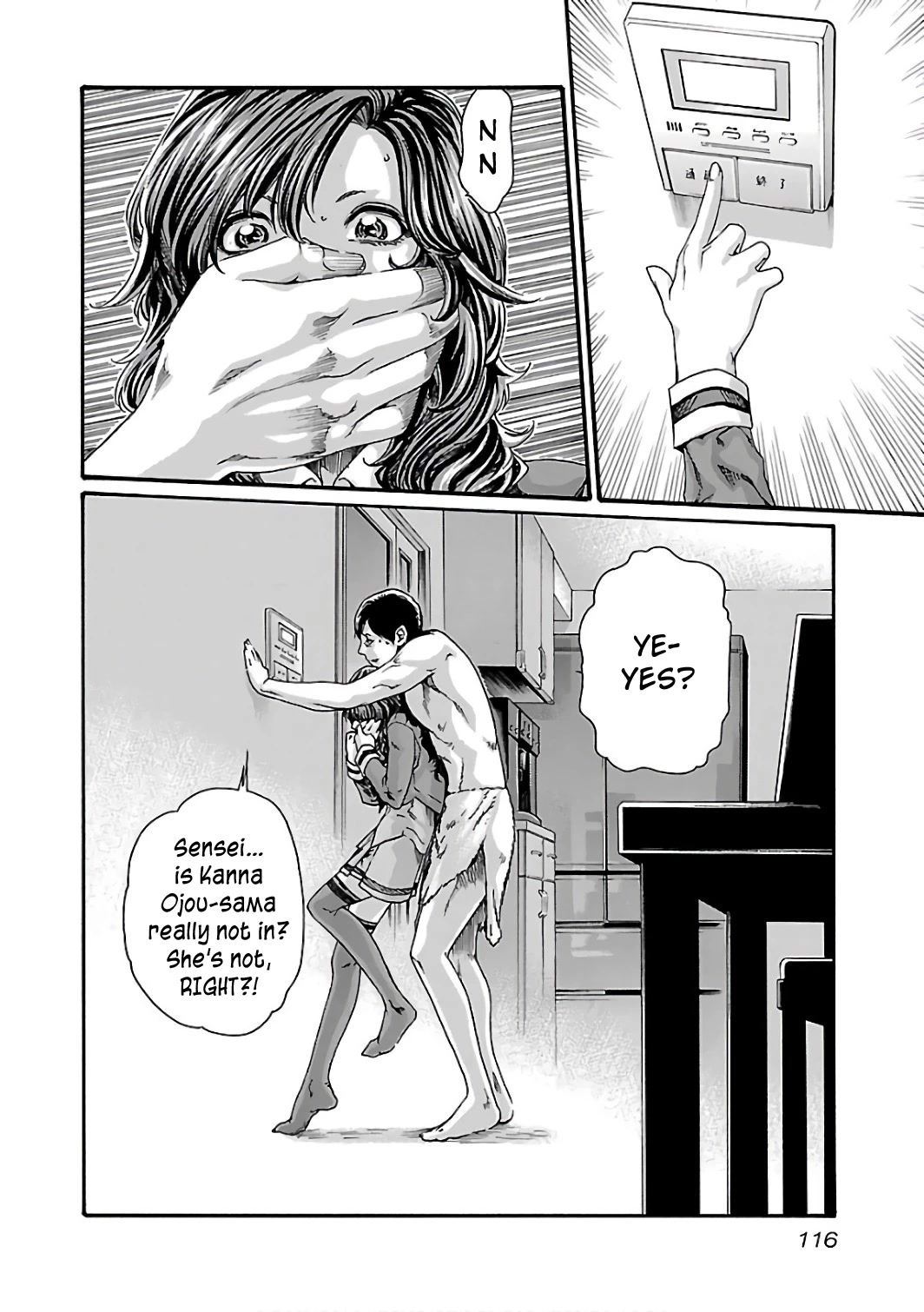 Sense Chapter 88 page 17 - Chapter 88: Lesson 88: Secret ㉟