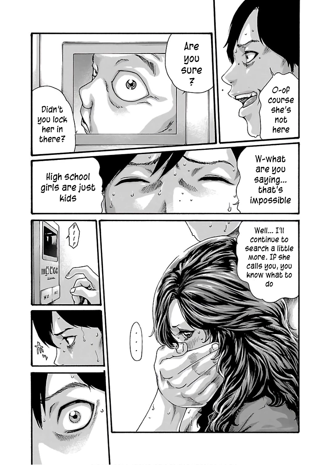 Sense Chapter 88 page 18 - Chapter 88: Lesson 88: Secret ㉟