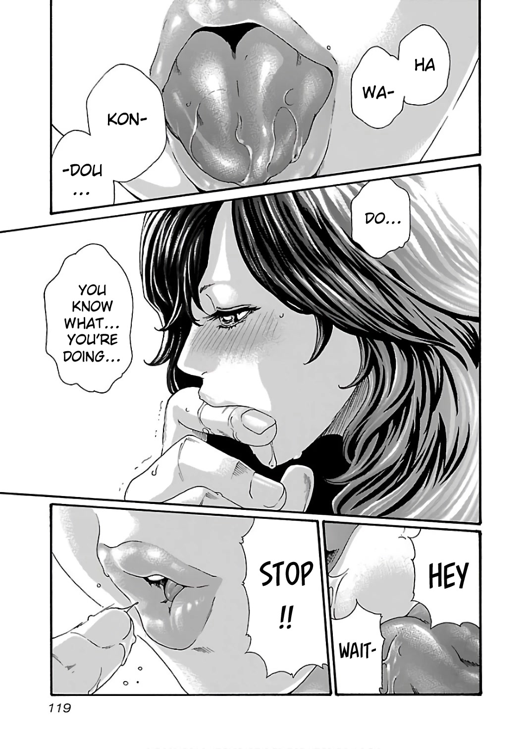 Sense Chapter 88 page 20 - Chapter 88: Lesson 88: Secret ㉟