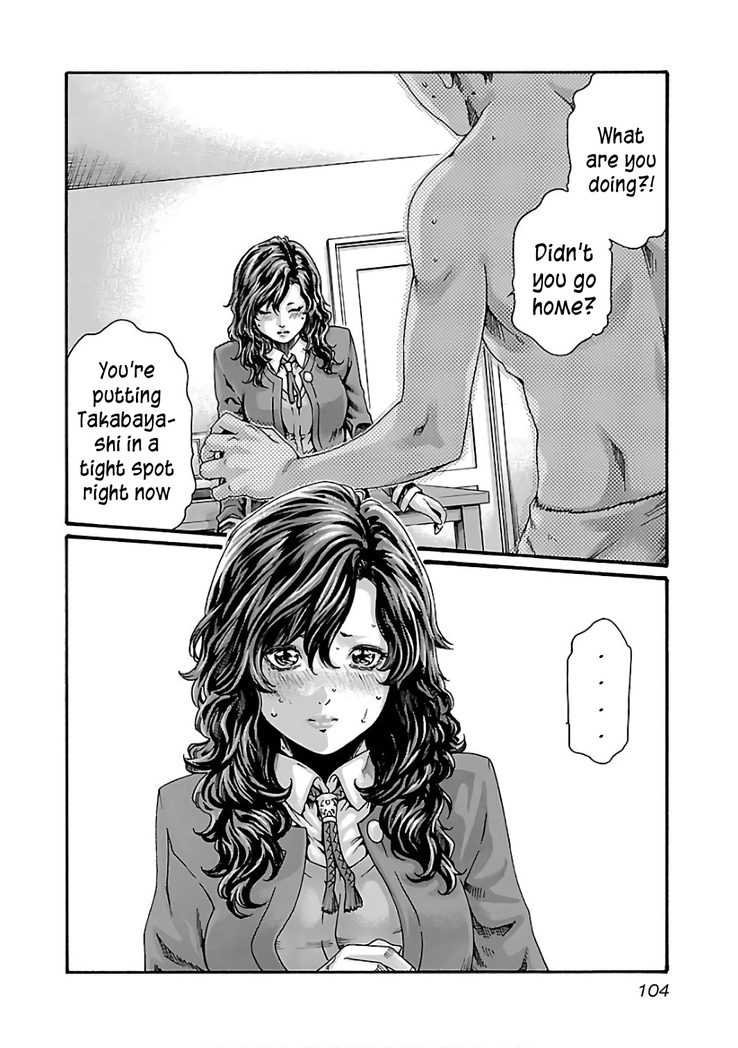 Sense Chapter 88 page 5 - Chapter 88: Lesson 88: Secret ㉟