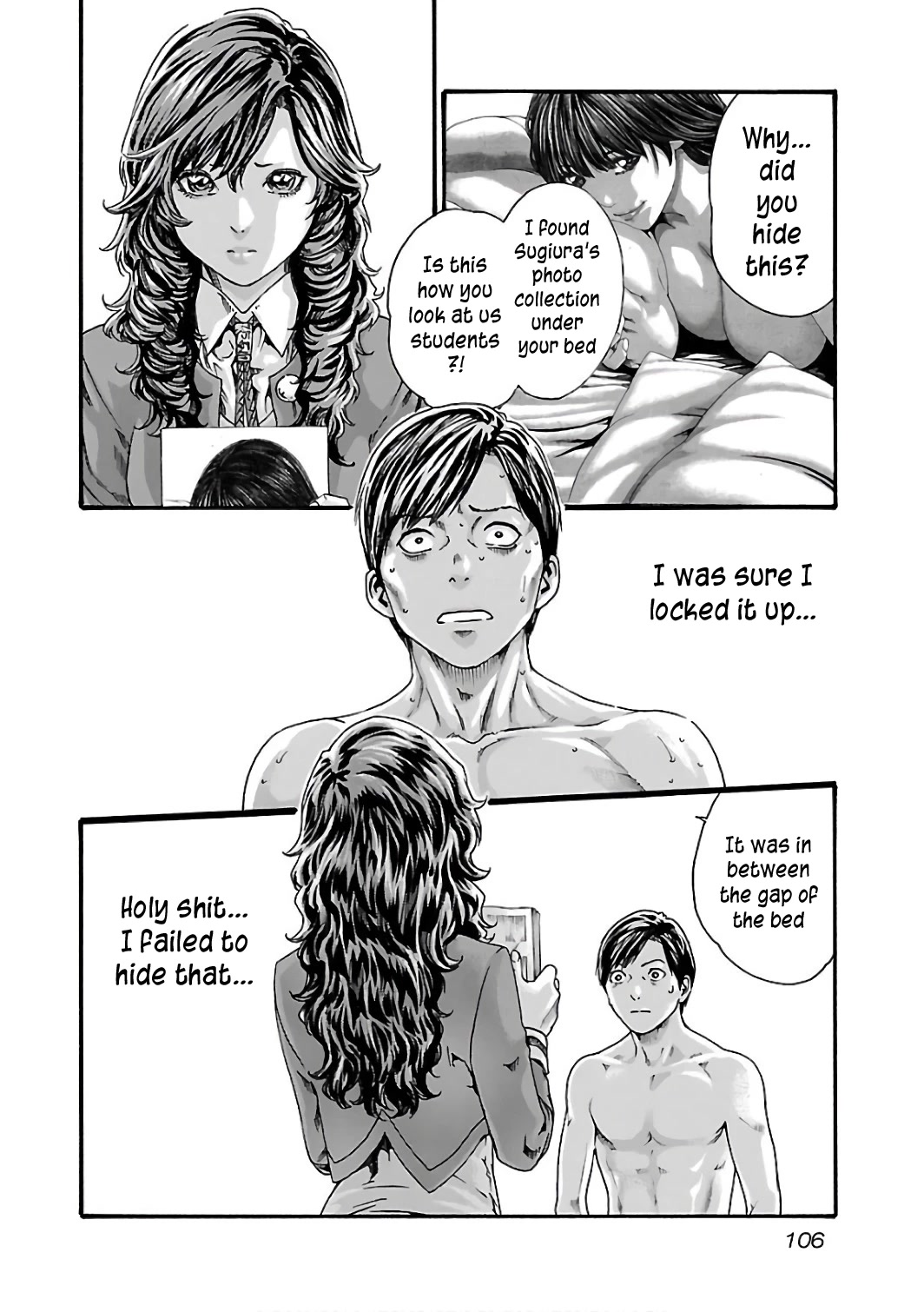 Sense Chapter 88 page 7 - Chapter 88: Lesson 88: Secret ㉟