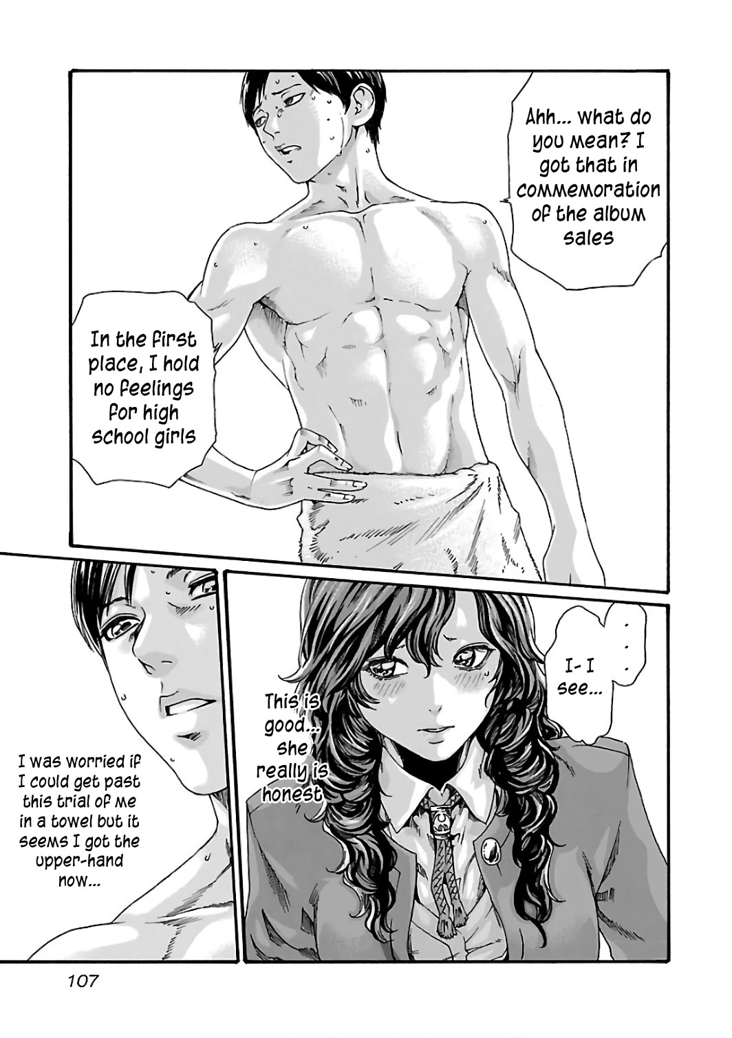 Sense Chapter 88 page 8 - Chapter 88: Lesson 88: Secret ㉟