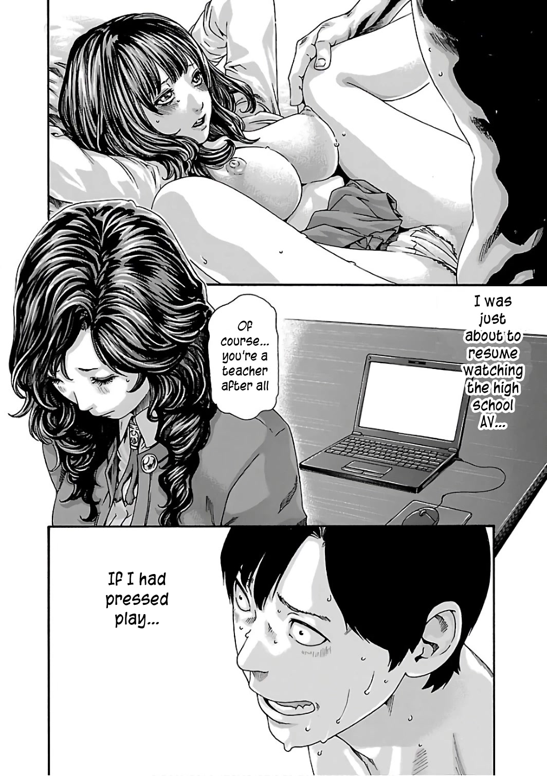 Sense Chapter 88 page 9 - Chapter 88: Lesson 88: Secret ㉟