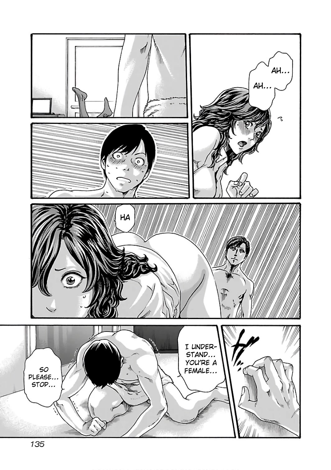 Sense Chapter 89 page 16 - Chapter 89: Lesson 89: Secret ㊱
