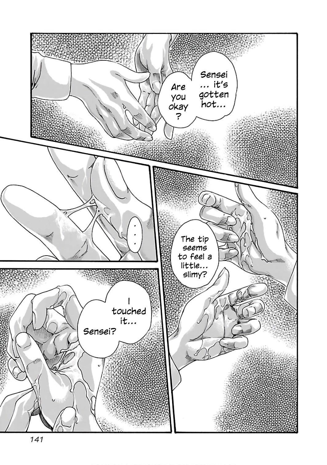 Sense Chapter 89 page 22 - Chapter 89: Lesson 89: Secret ㊱