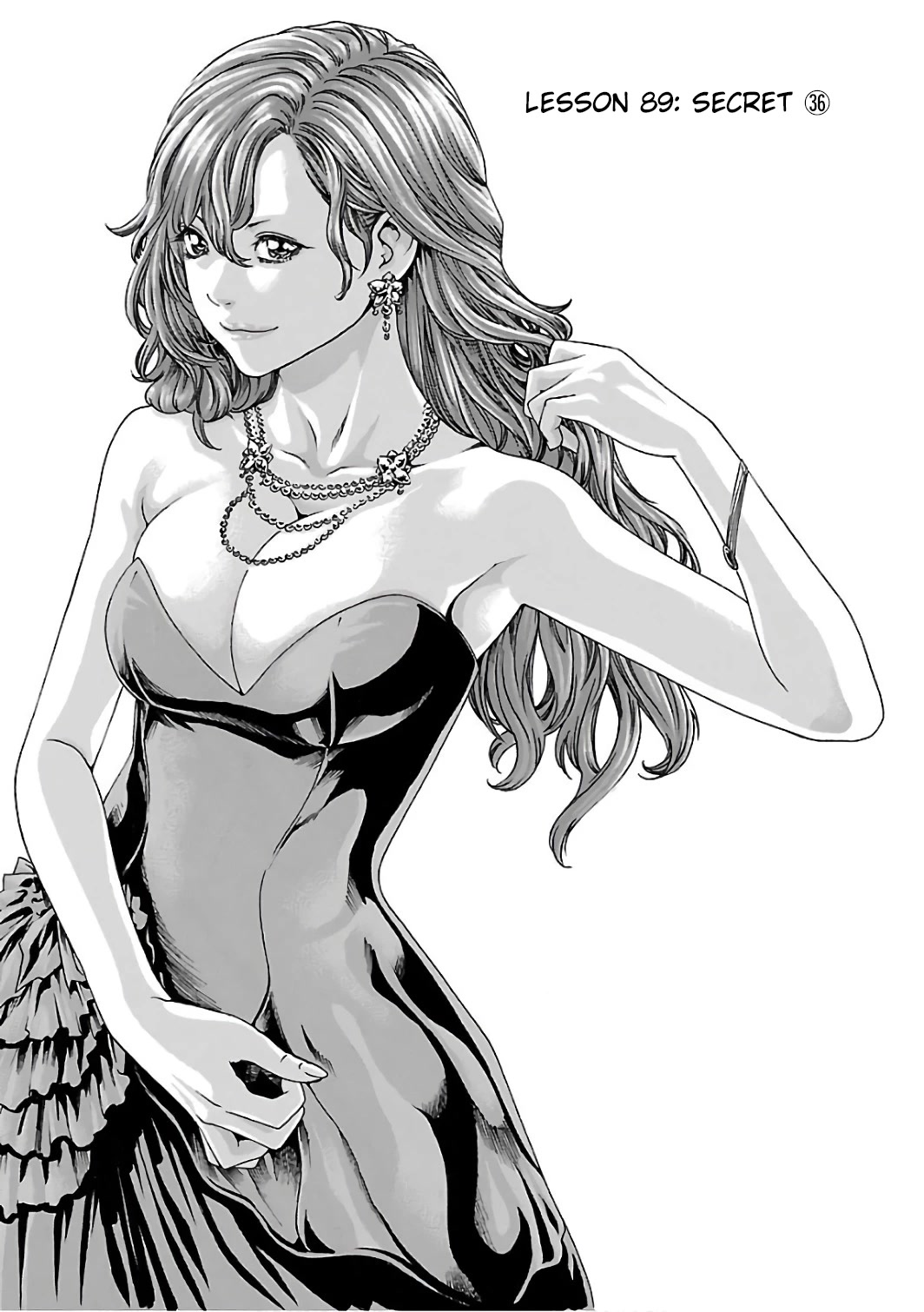 Sense Chapter 89 page 4 - Chapter 89: Lesson 89: Secret ㊱