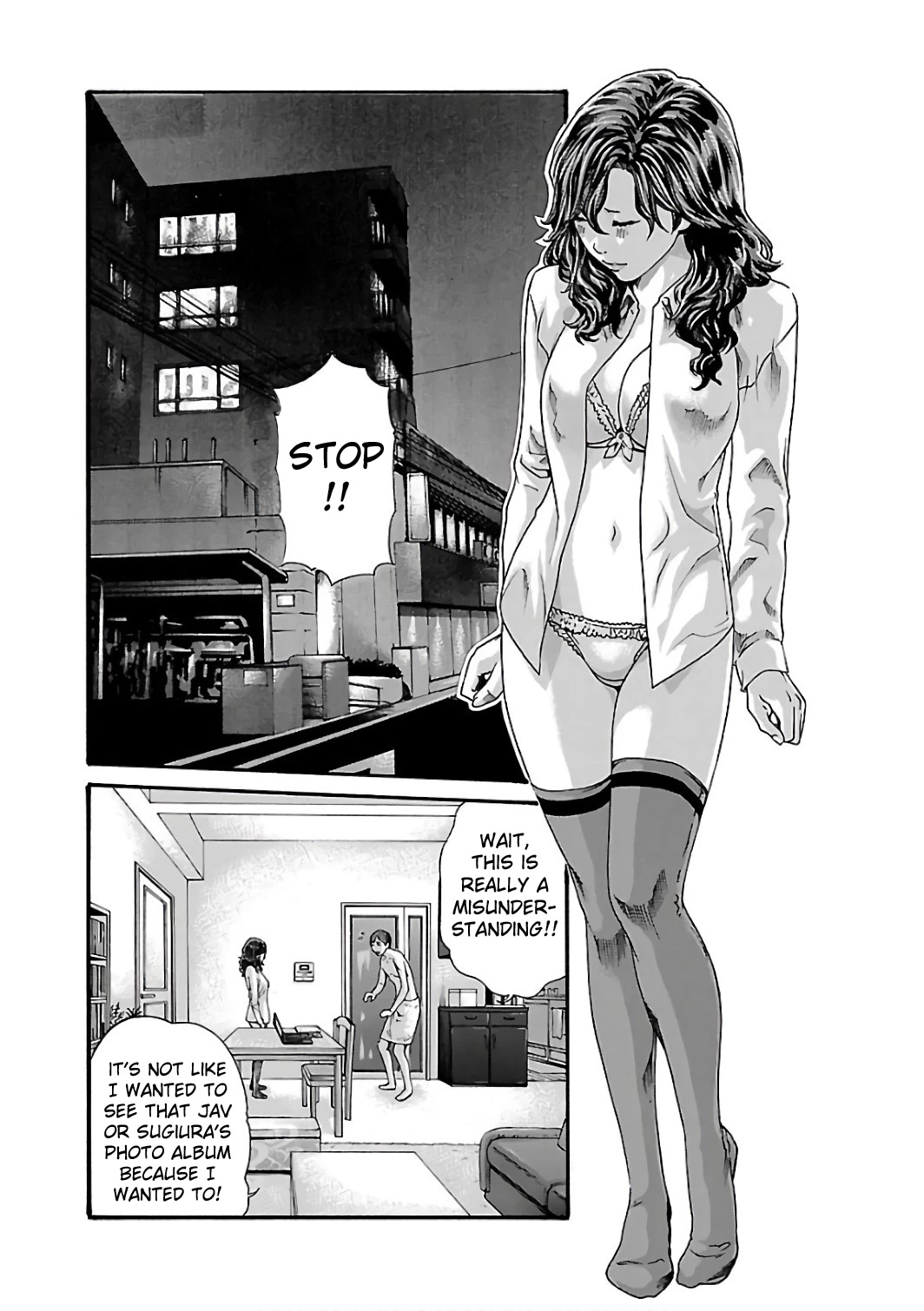 Sense Chapter 89 page 5 - Chapter 89: Lesson 89: Secret ㊱