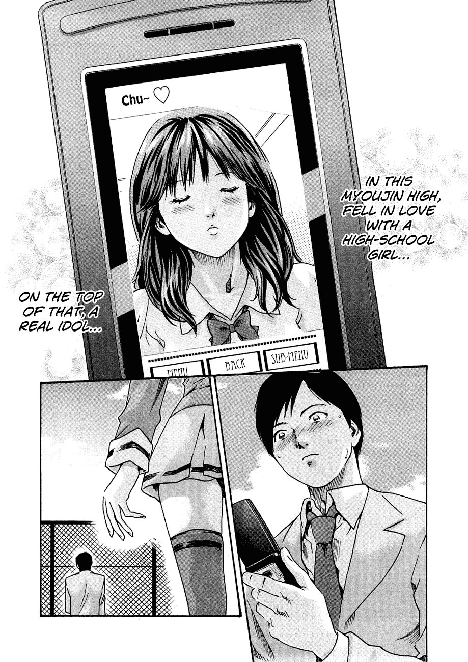 Sense Chapter 9 page 4 - Chapter 9