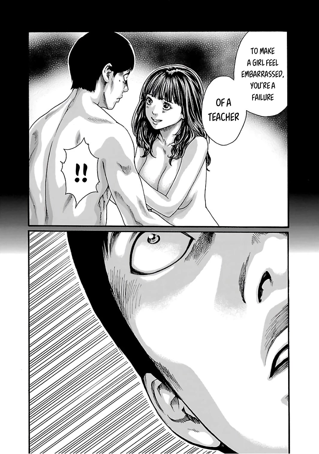 Sense Chapter 90 page 11 - Chapter 90: Lesson 90:Secret ㊲