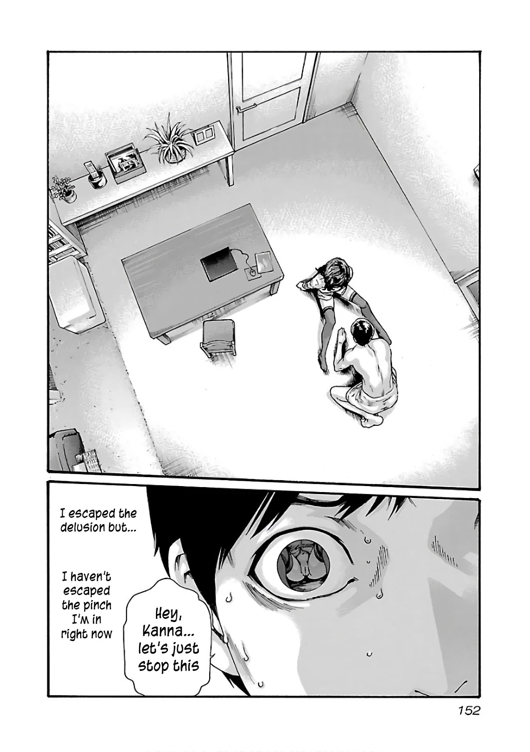 Sense Chapter 90 page 13 - Chapter 90: Lesson 90:Secret ㊲