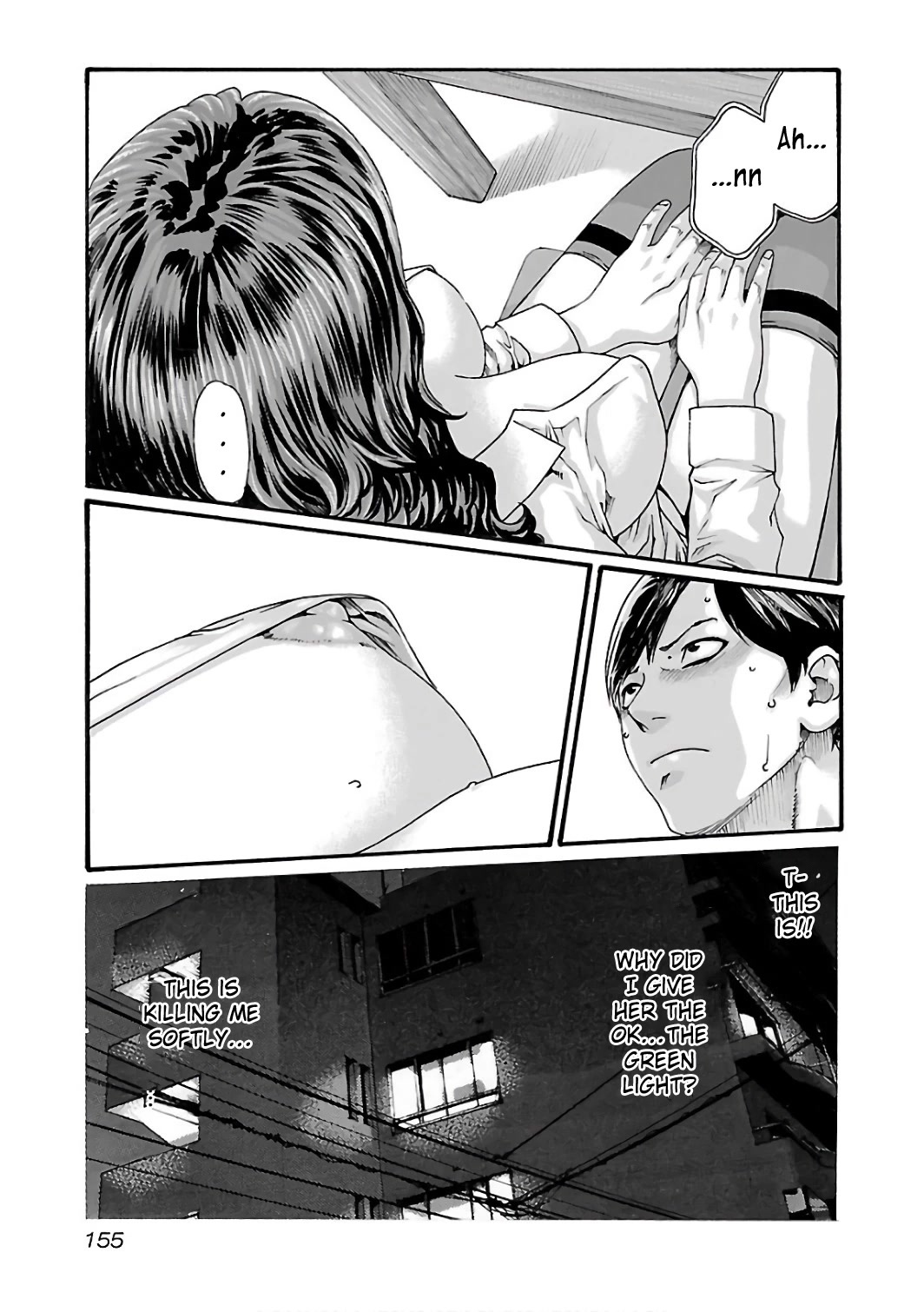 Sense Chapter 90 page 16 - Chapter 90: Lesson 90:Secret ㊲
