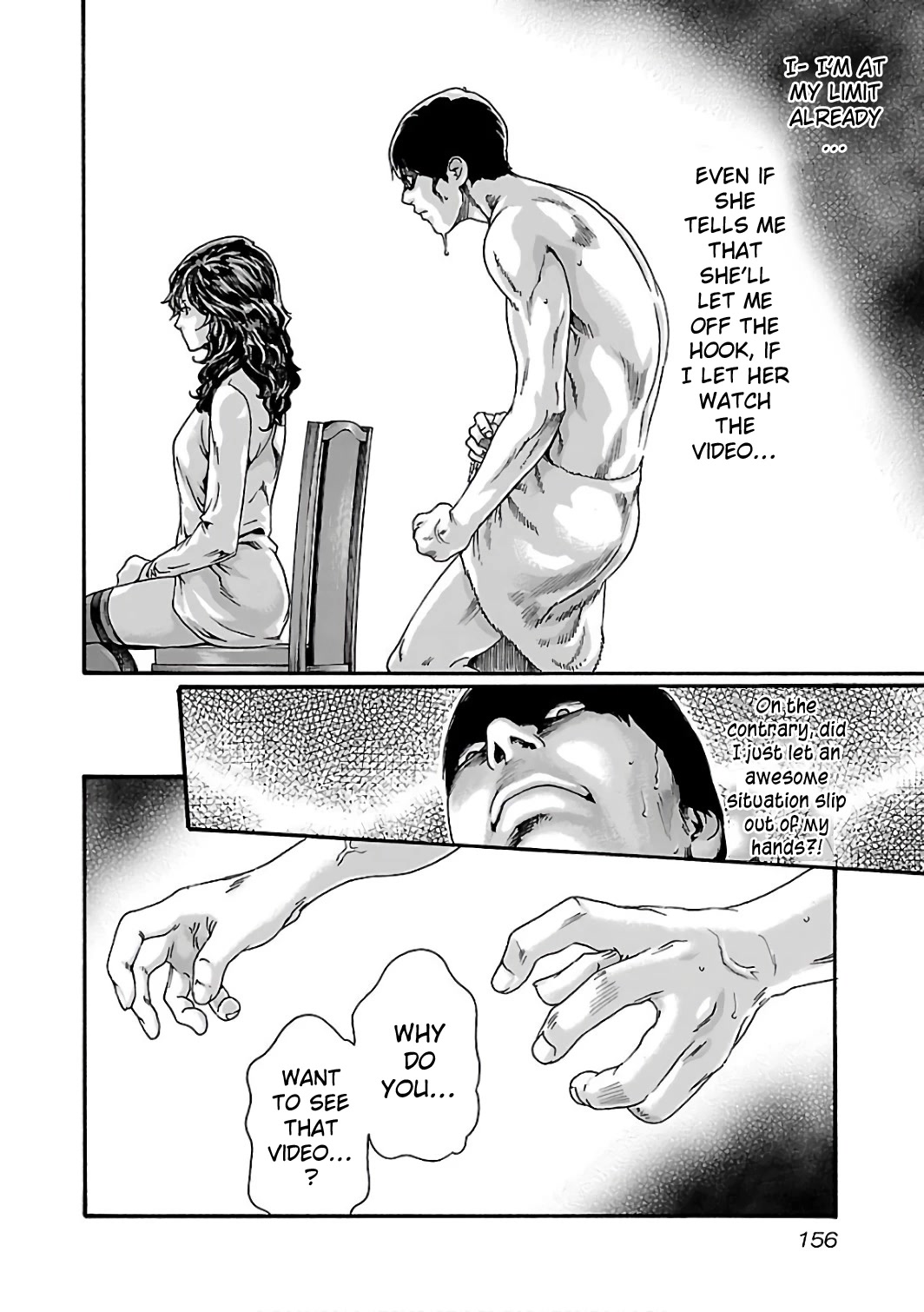 Sense Chapter 90 page 17 - Chapter 90: Lesson 90:Secret ㊲