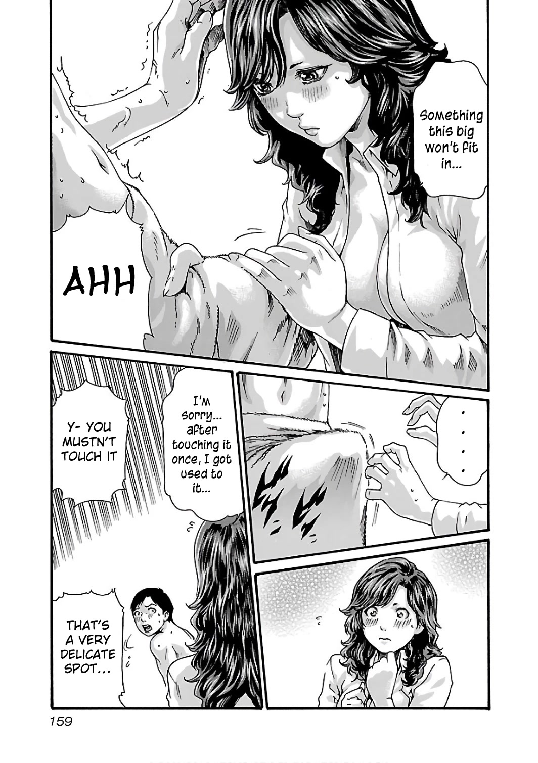 Sense Chapter 90 page 20 - Chapter 90: Lesson 90:Secret ㊲