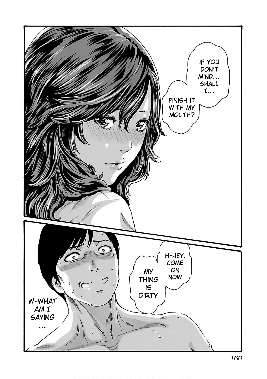Sense Chapter 90 page 21 - Chapter 90: Lesson 90:Secret ㊲