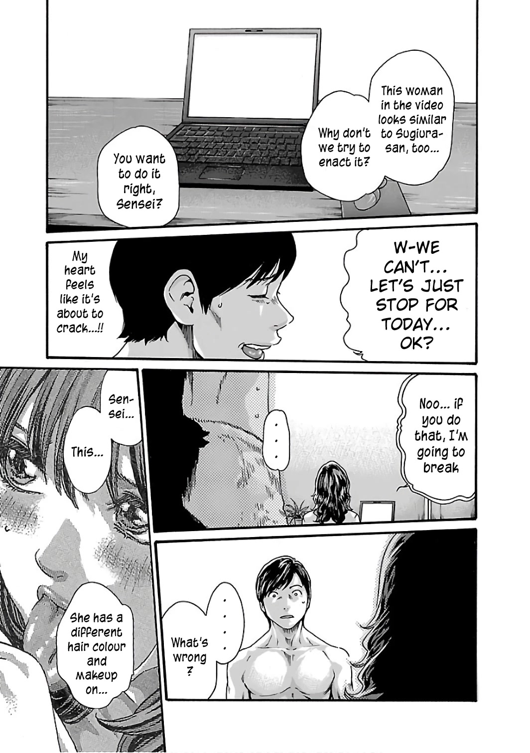 Sense Chapter 90 page 22 - Chapter 90: Lesson 90:Secret ㊲