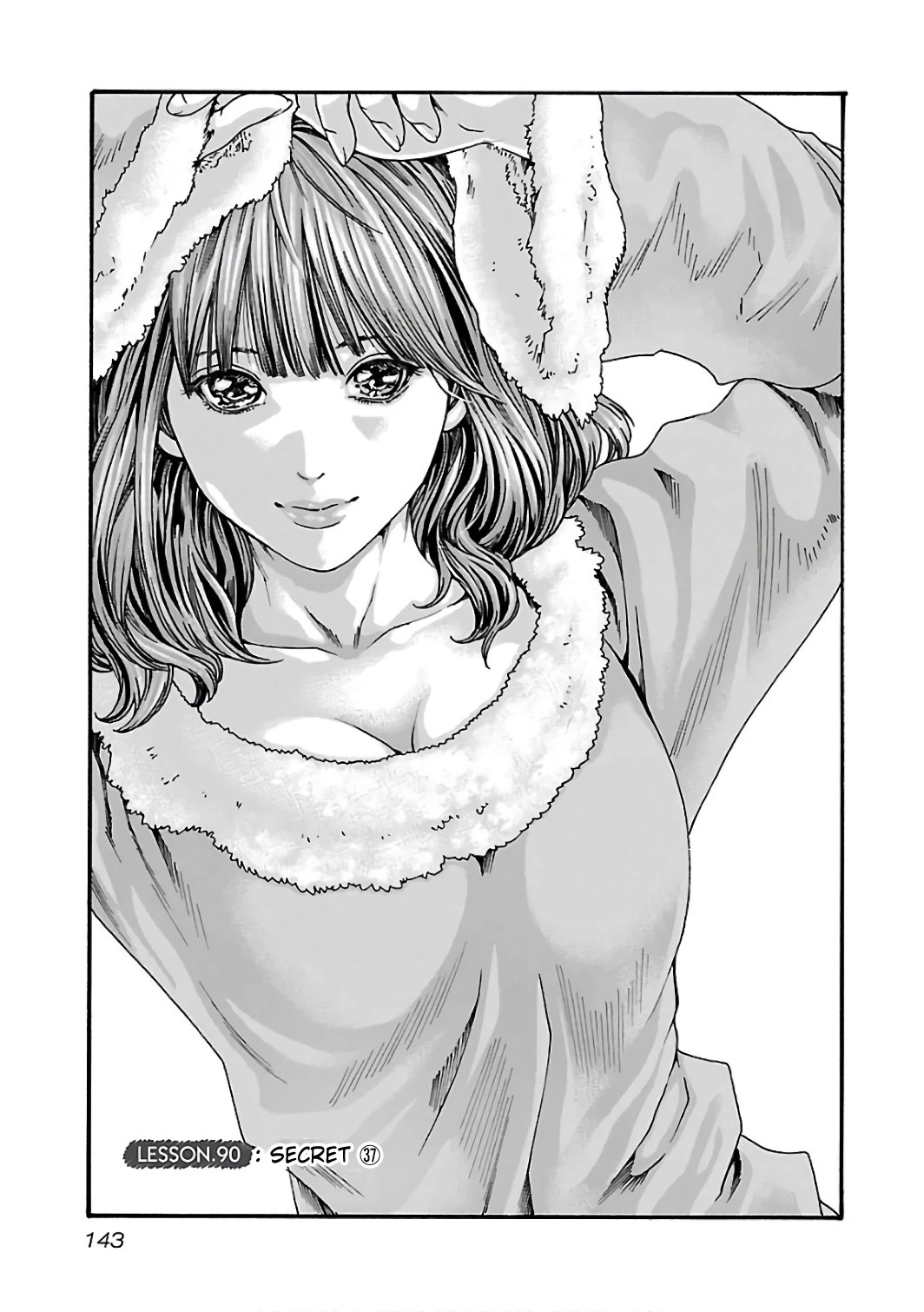 Sense Chapter 90 page 4 - Chapter 90: Lesson 90:Secret ㊲
