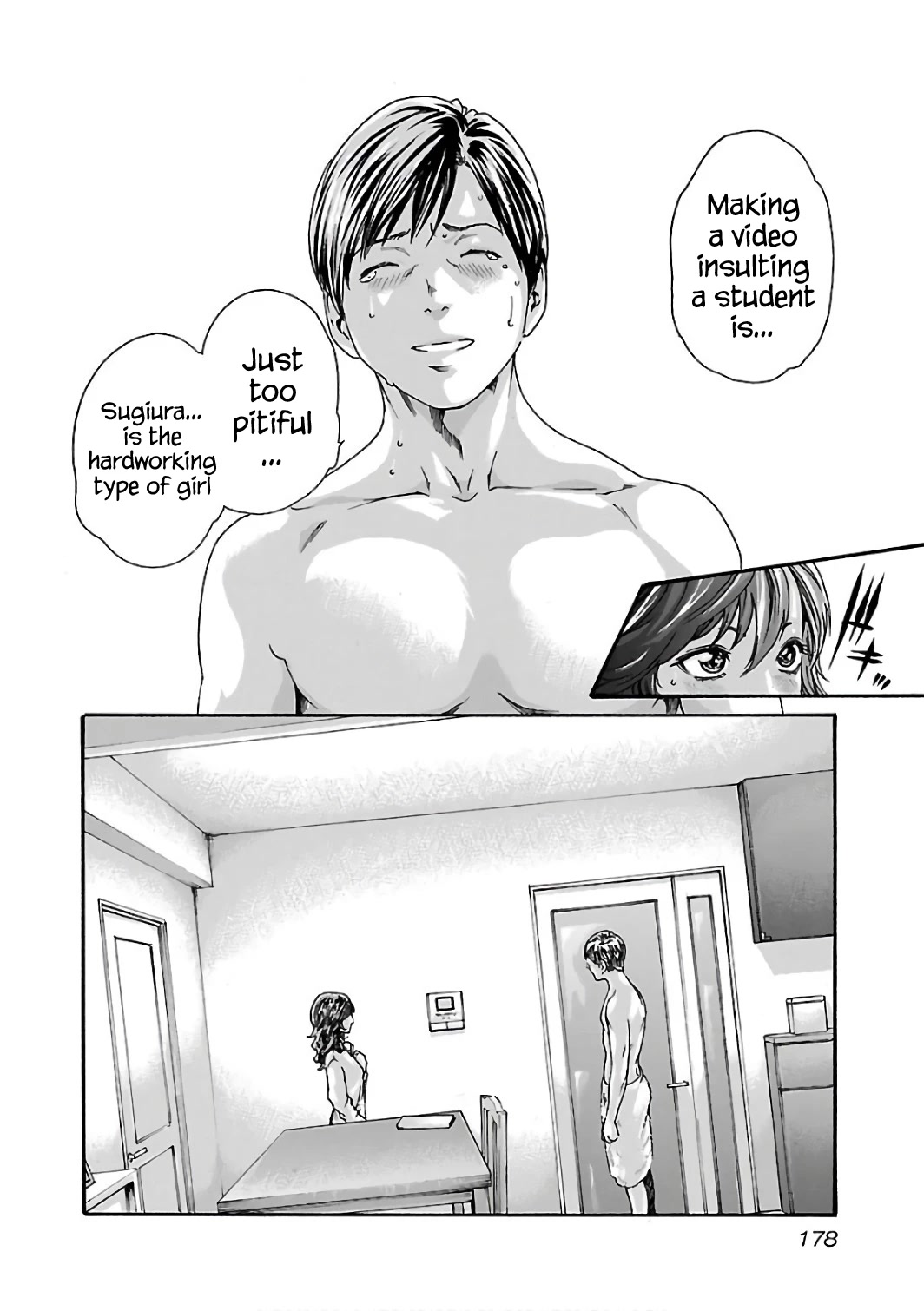 Sense Chapter 91 page 19 - Chapter 91: Lesson 91:Secret ㊳