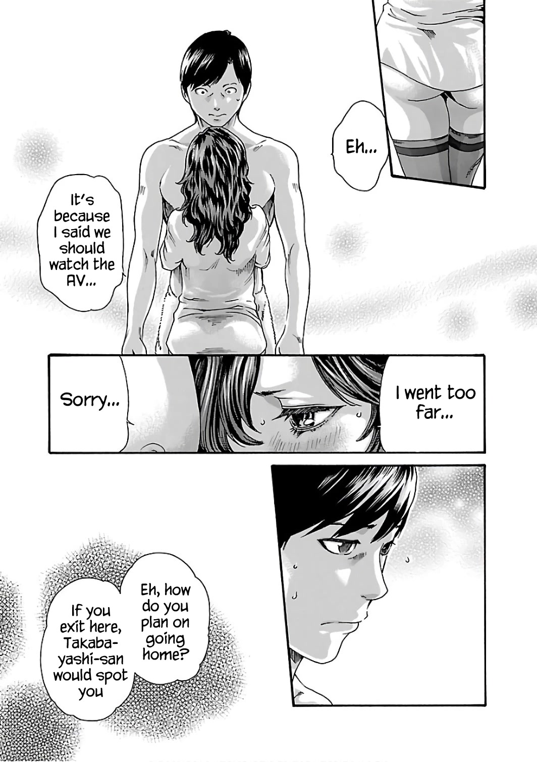 Sense Chapter 91 page 20 - Chapter 91: Lesson 91:Secret ㊳