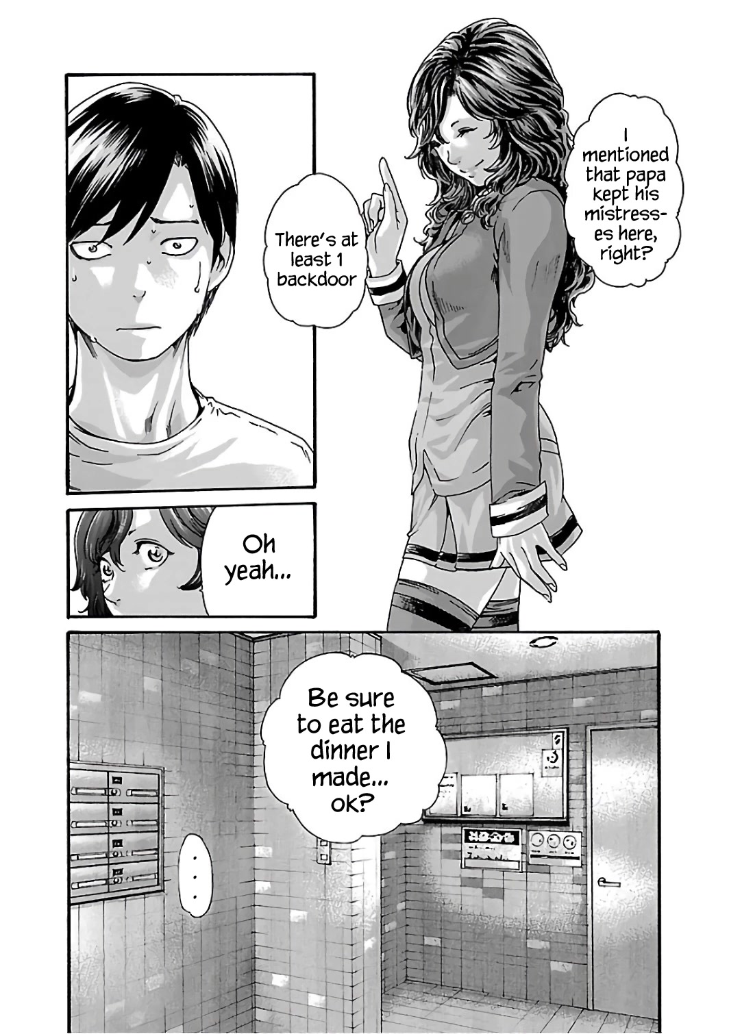 Sense Chapter 91 page 21 - Chapter 91: Lesson 91:Secret ㊳