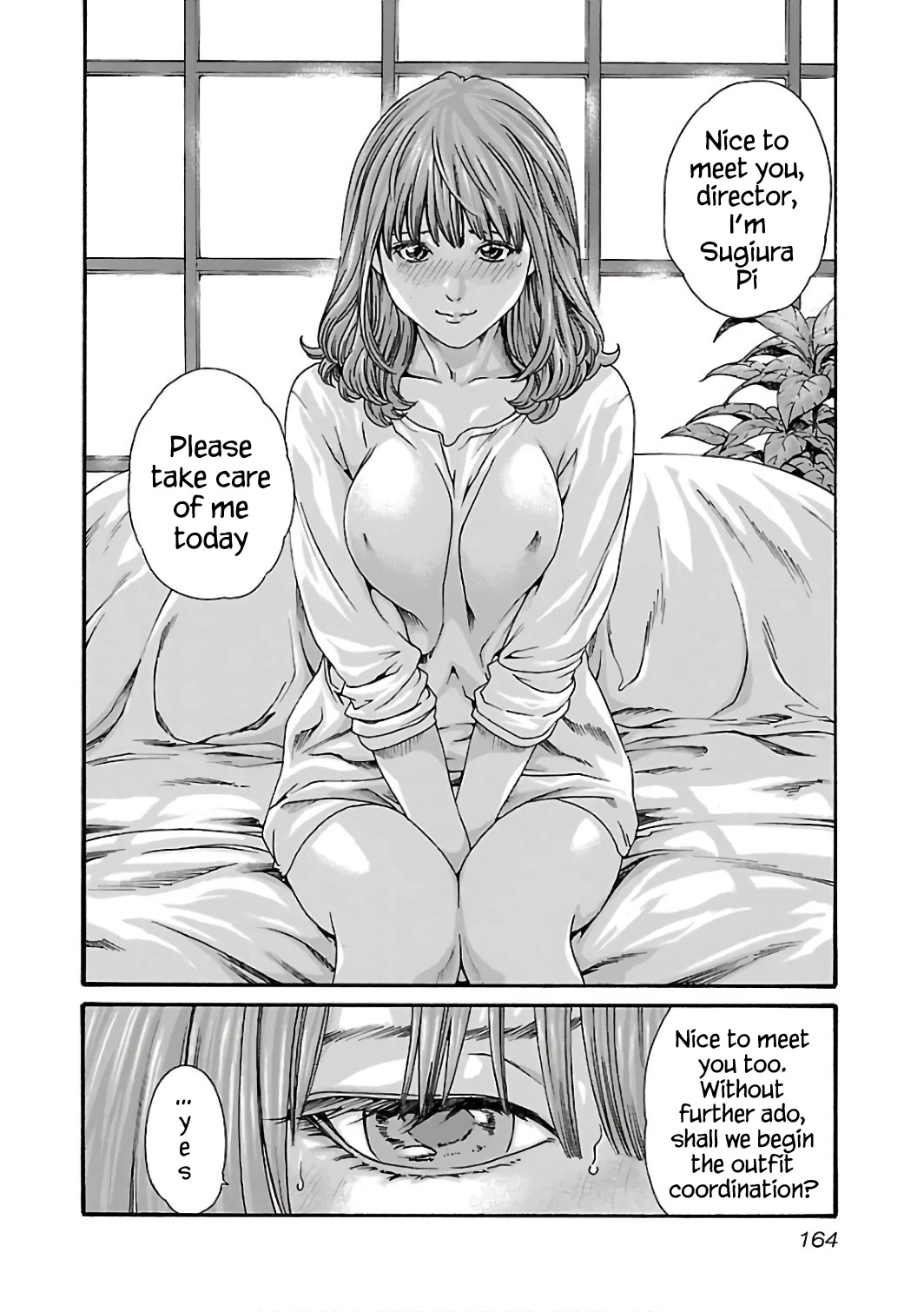 Sense Chapter 91 page 5 - Chapter 91: Lesson 91:Secret ㊳