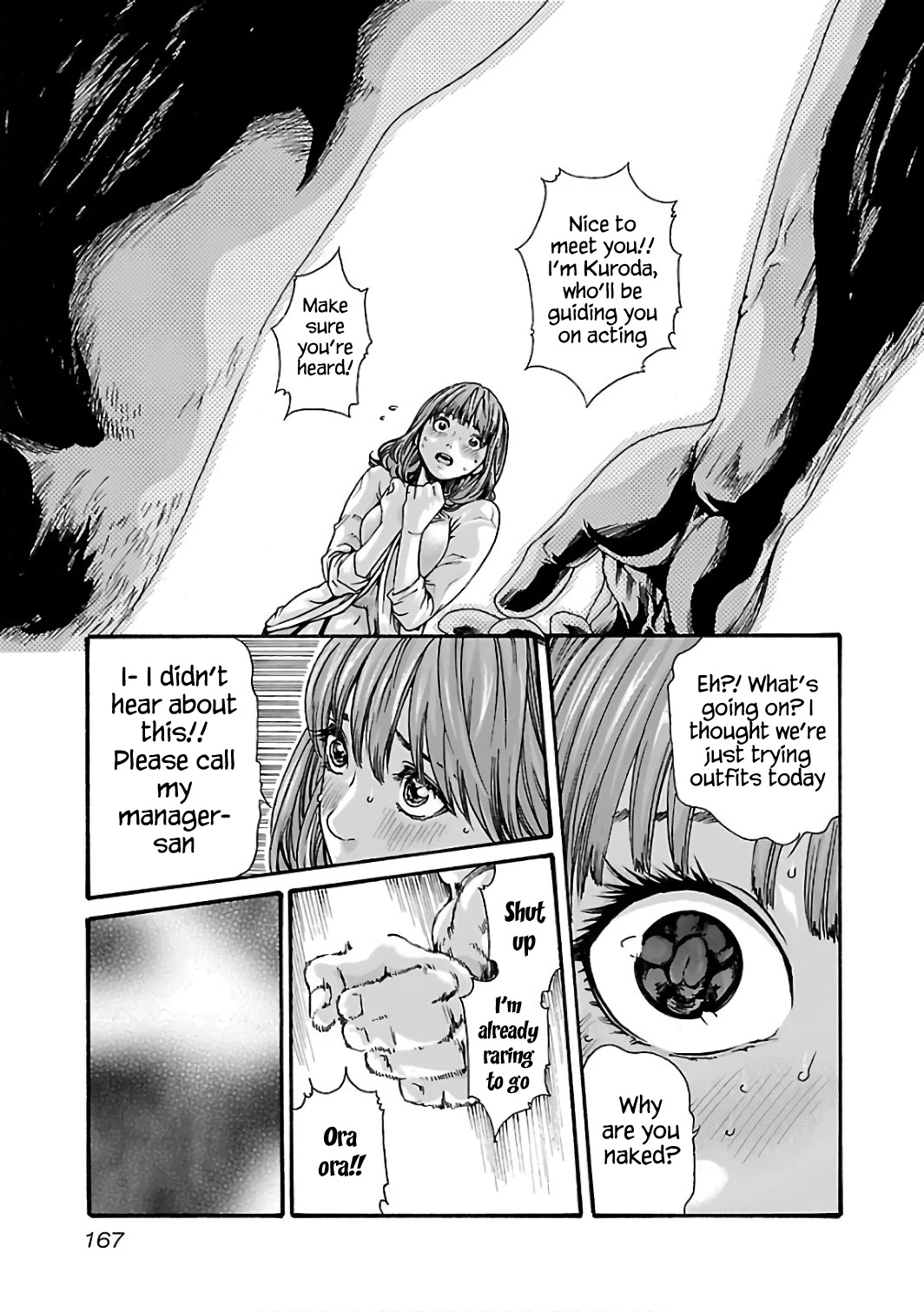 Sense Chapter 91 page 8 - Chapter 91: Lesson 91:Secret ㊳
