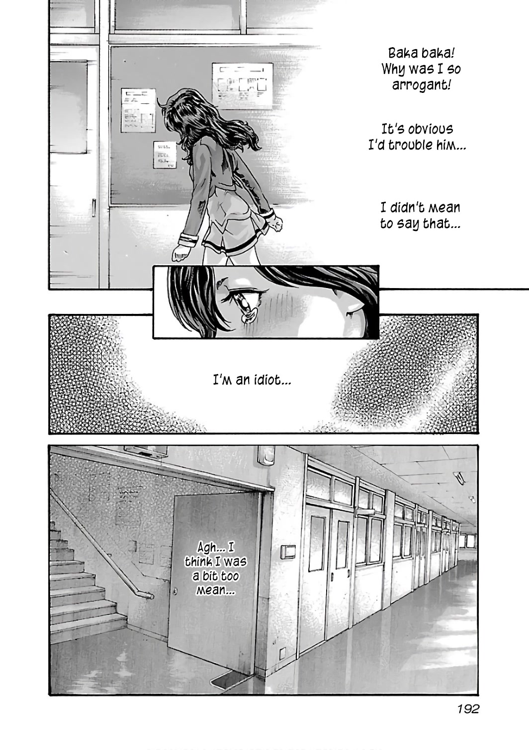 Sense Chapter 92 page 13 - Chapter 92: Lesson 92Secret ㊴
