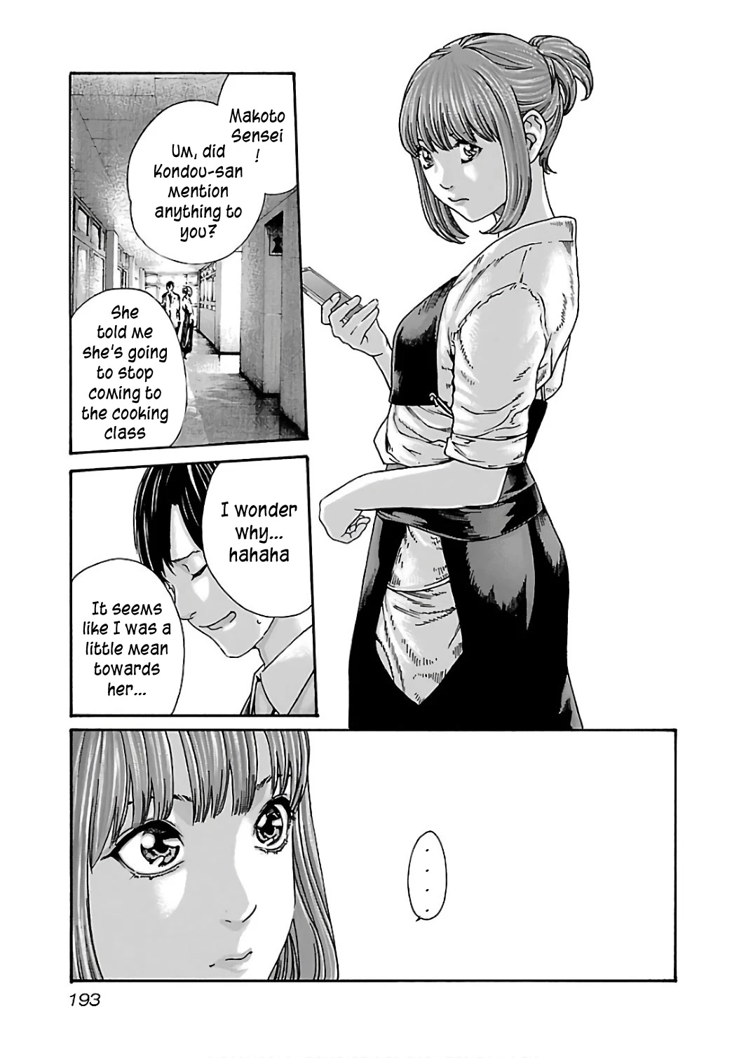 Sense Chapter 92 page 14 - Chapter 92: Lesson 92Secret ㊴