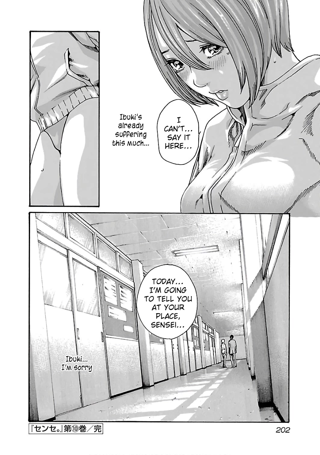 Sense Chapter 92 page 23 - Chapter 92: Lesson 92Secret ㊴