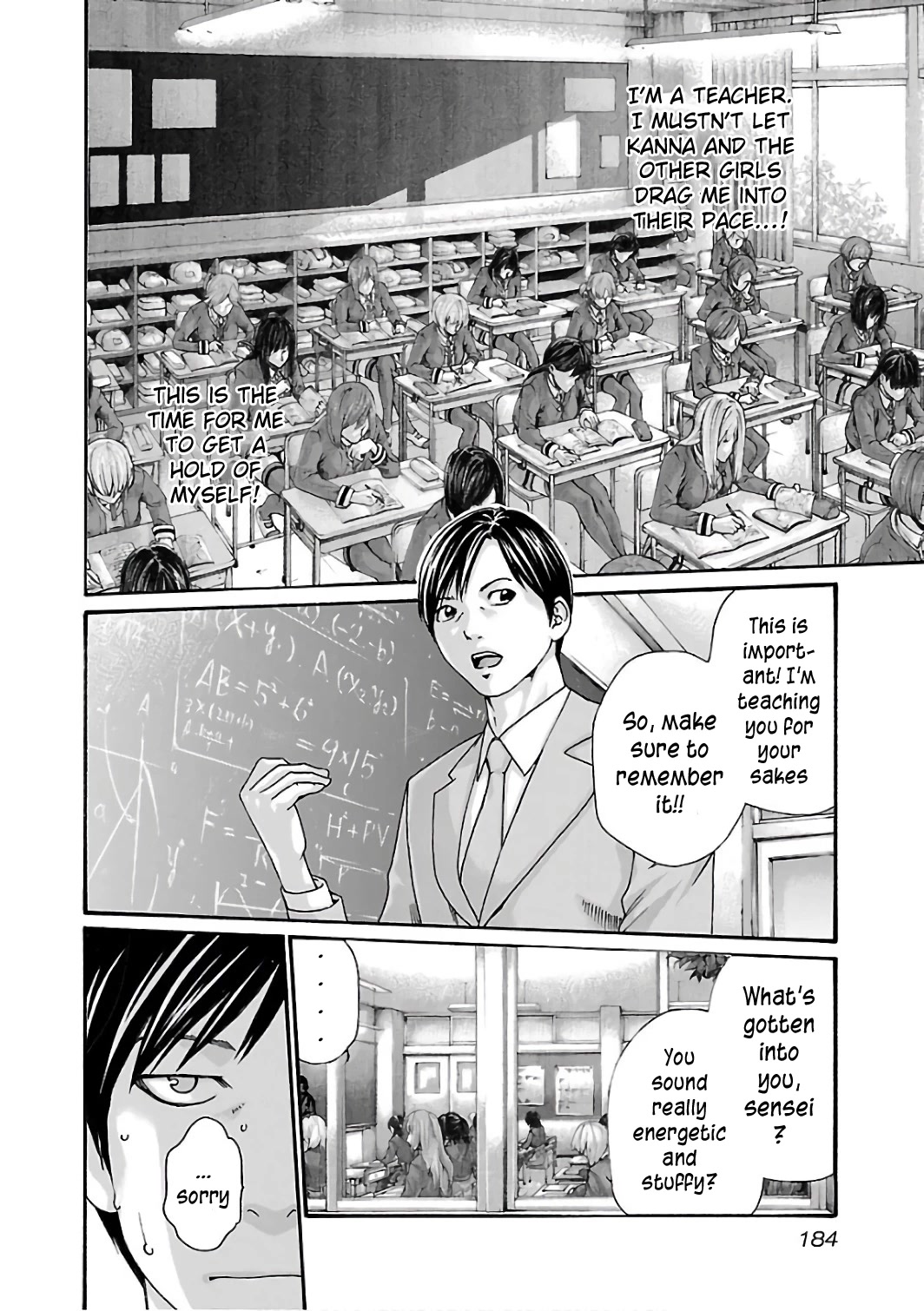 Sense Chapter 92 page 5 - Chapter 92: Lesson 92Secret ㊴